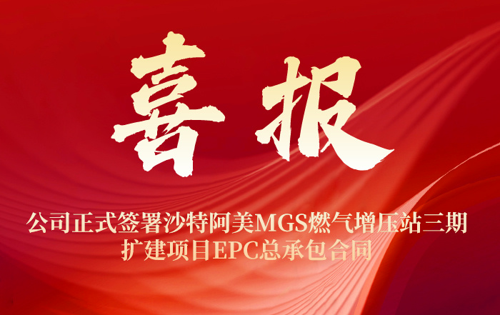 pg电子游戏试玩(中国)官方网站