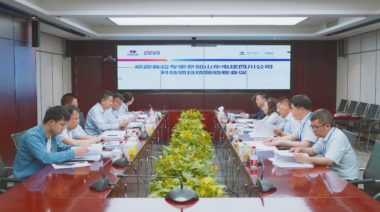 pg电子游戏试玩(中国)官方网站