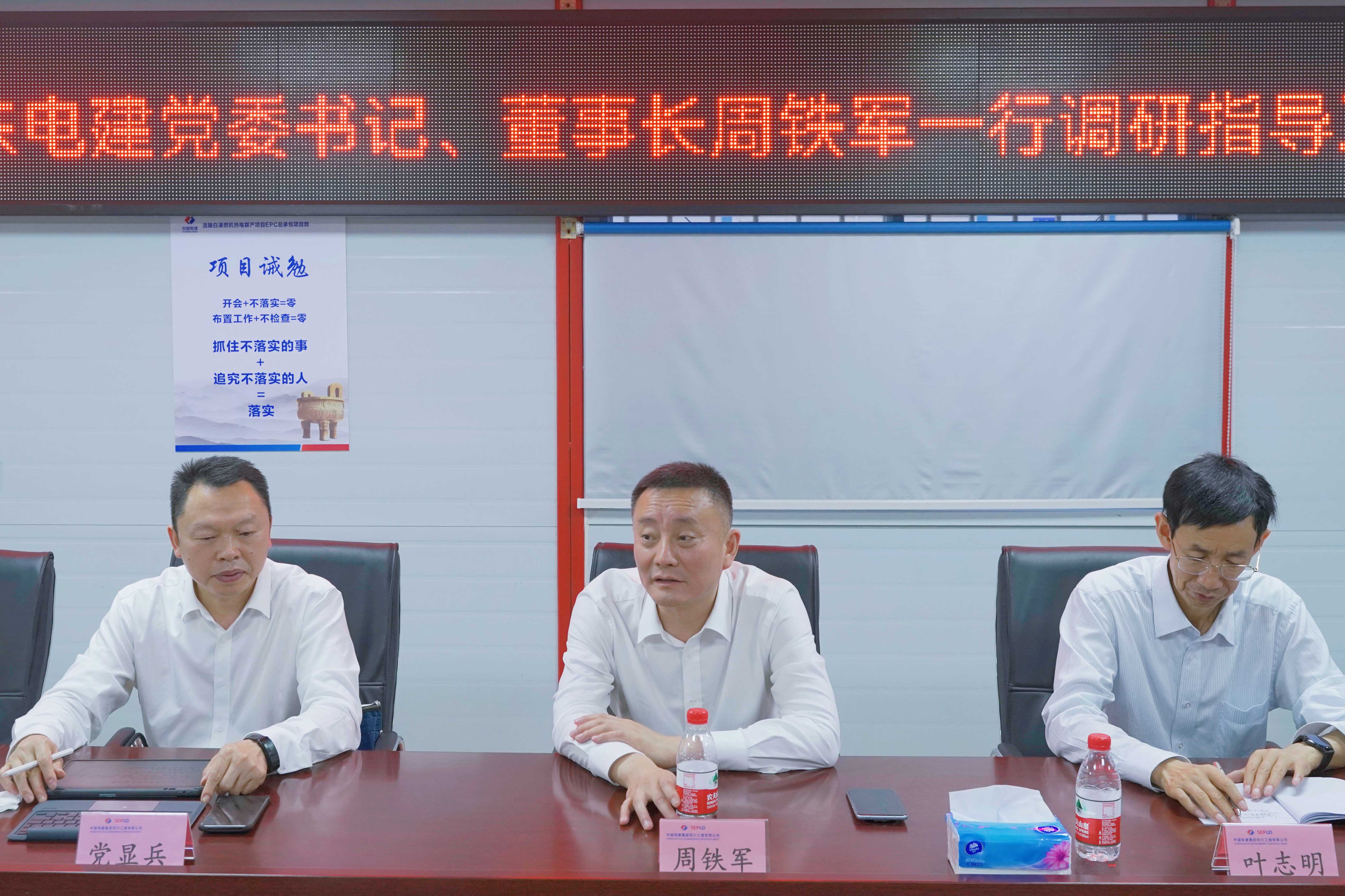 pg电子游戏试玩(中国)官方网站
