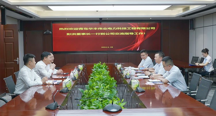 pg电子游戏试玩(中国)官方网站