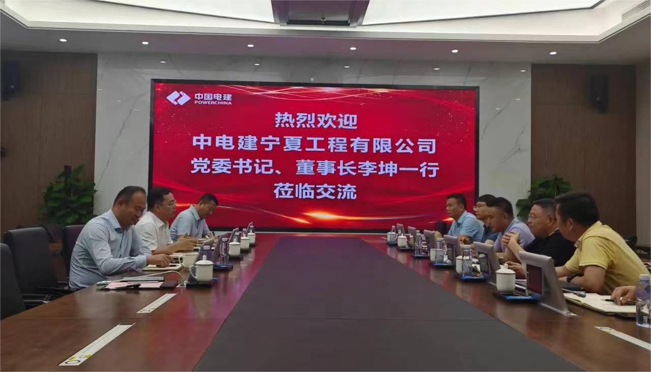 pg电子游戏试玩(中国)官方网站