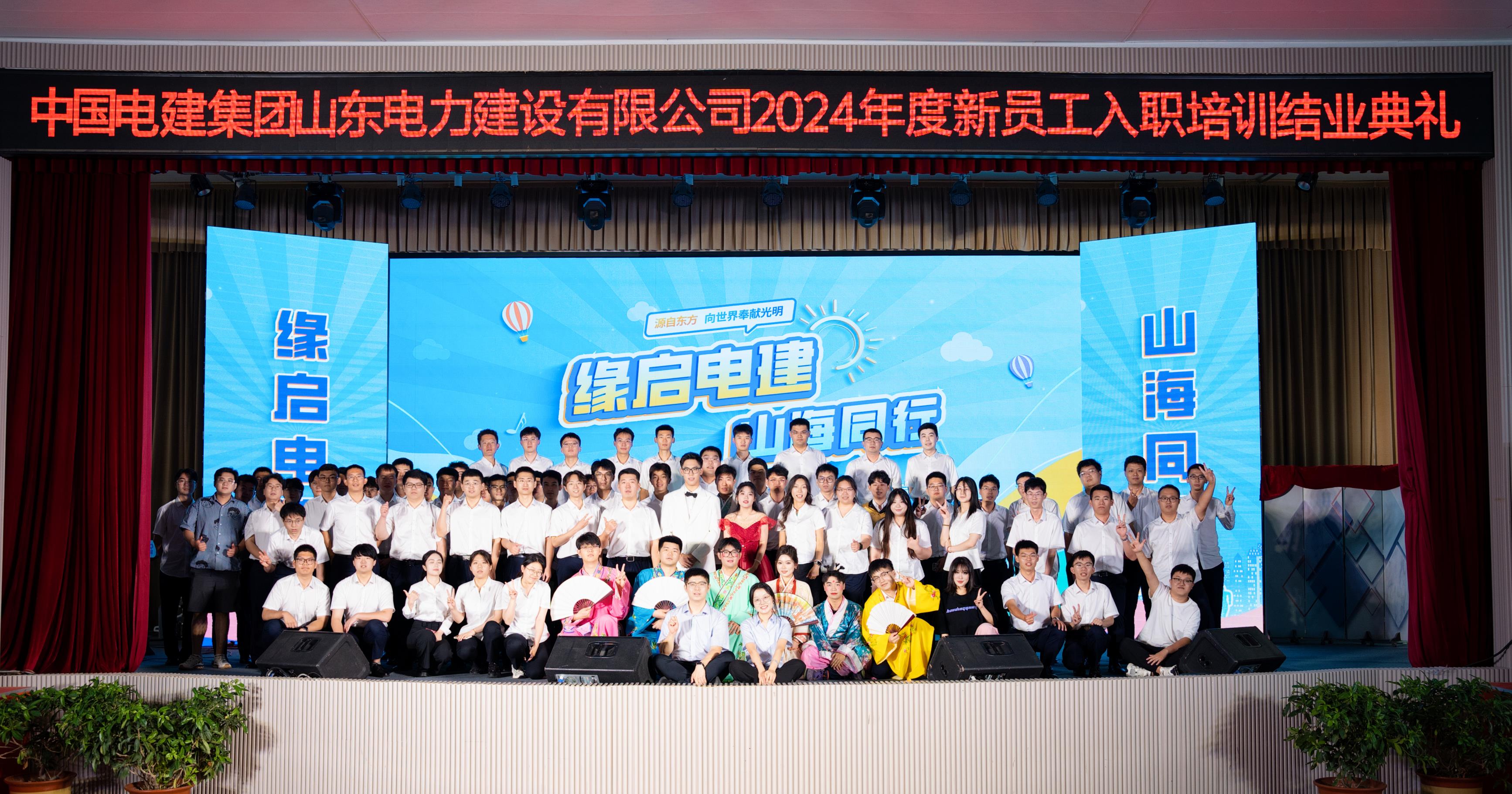 pg电子游戏试玩(中国)官方网站