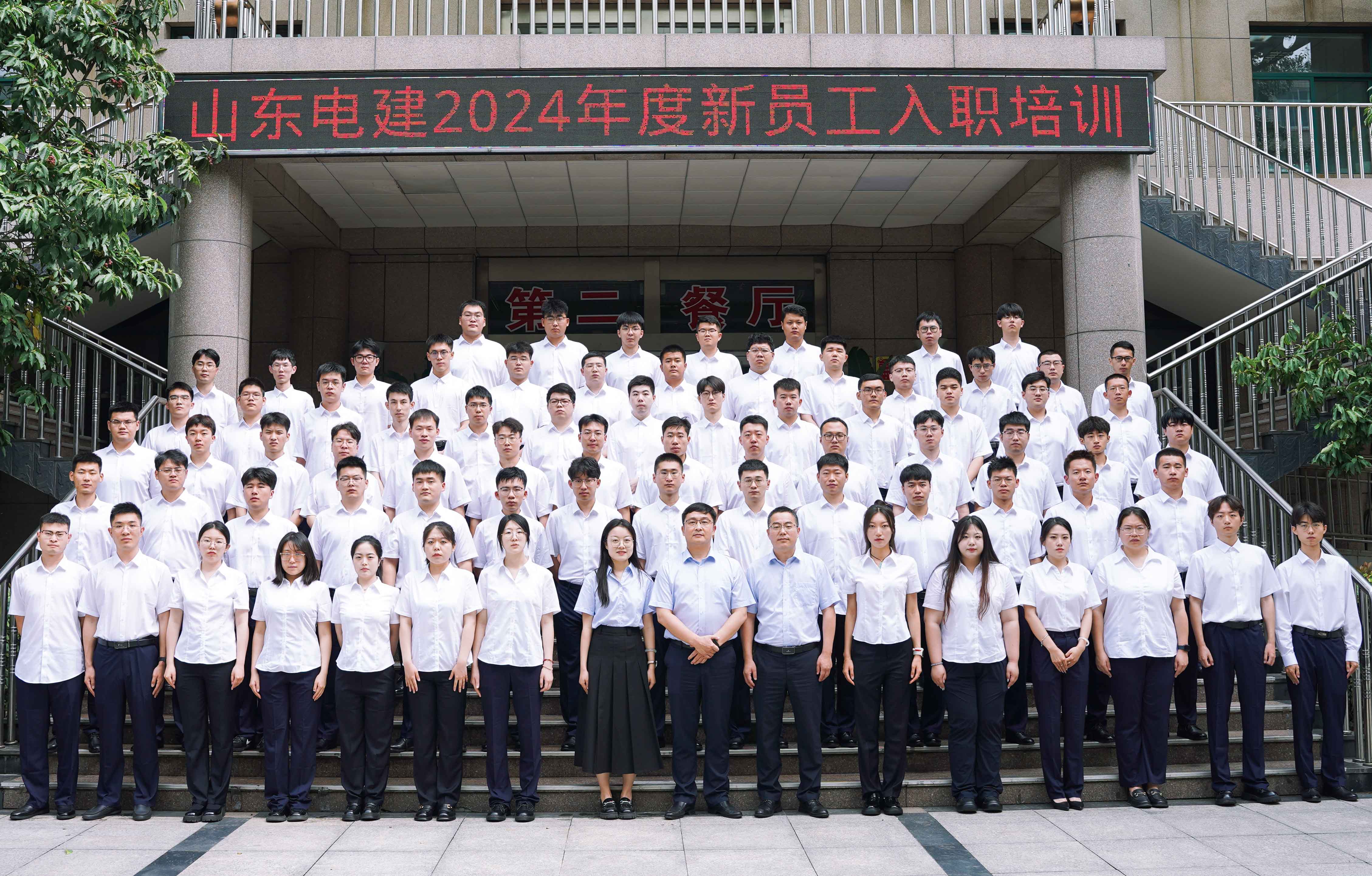 pg电子游戏试玩(中国)官方网站