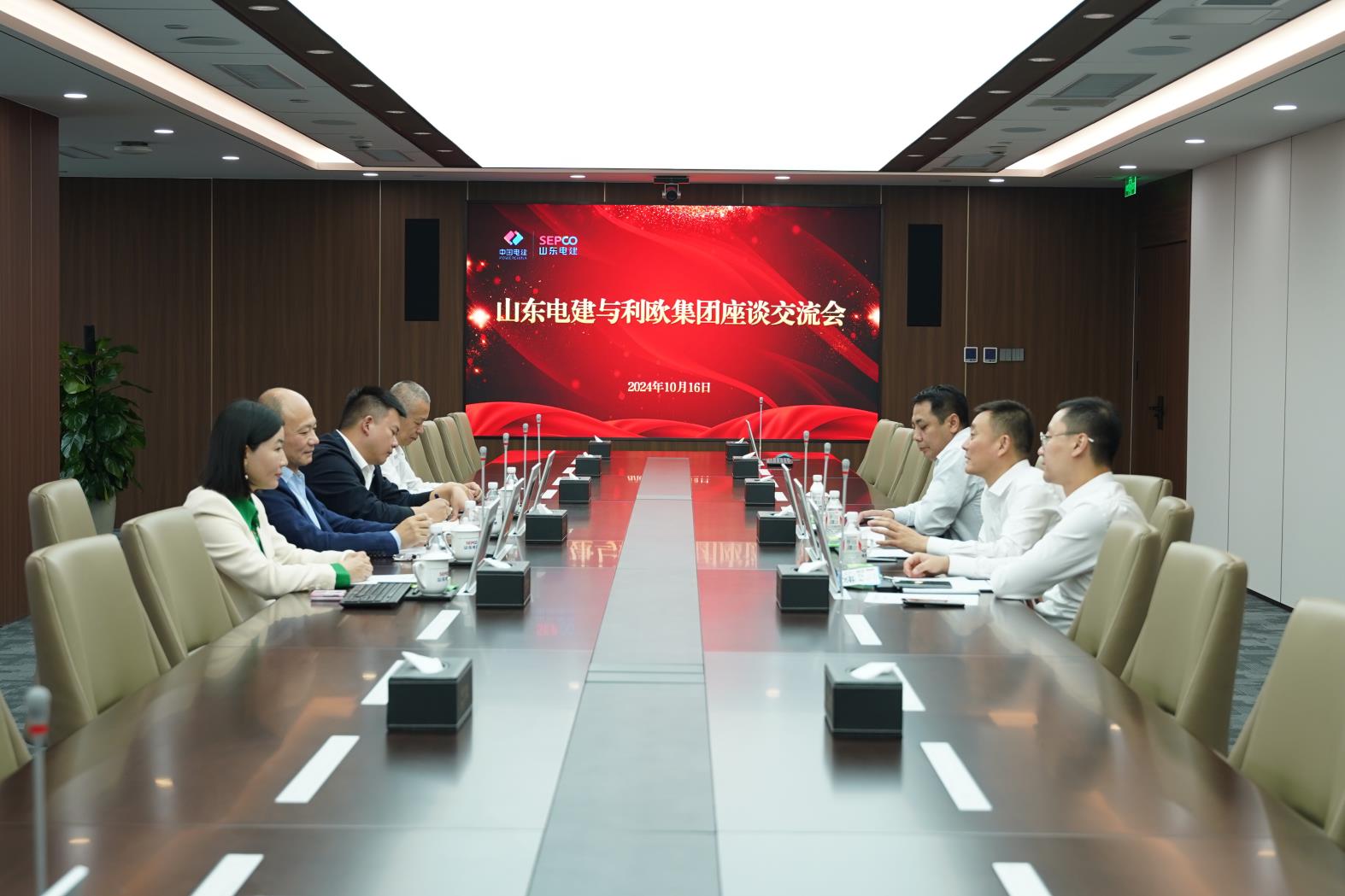 pg电子游戏试玩(中国)官方网站