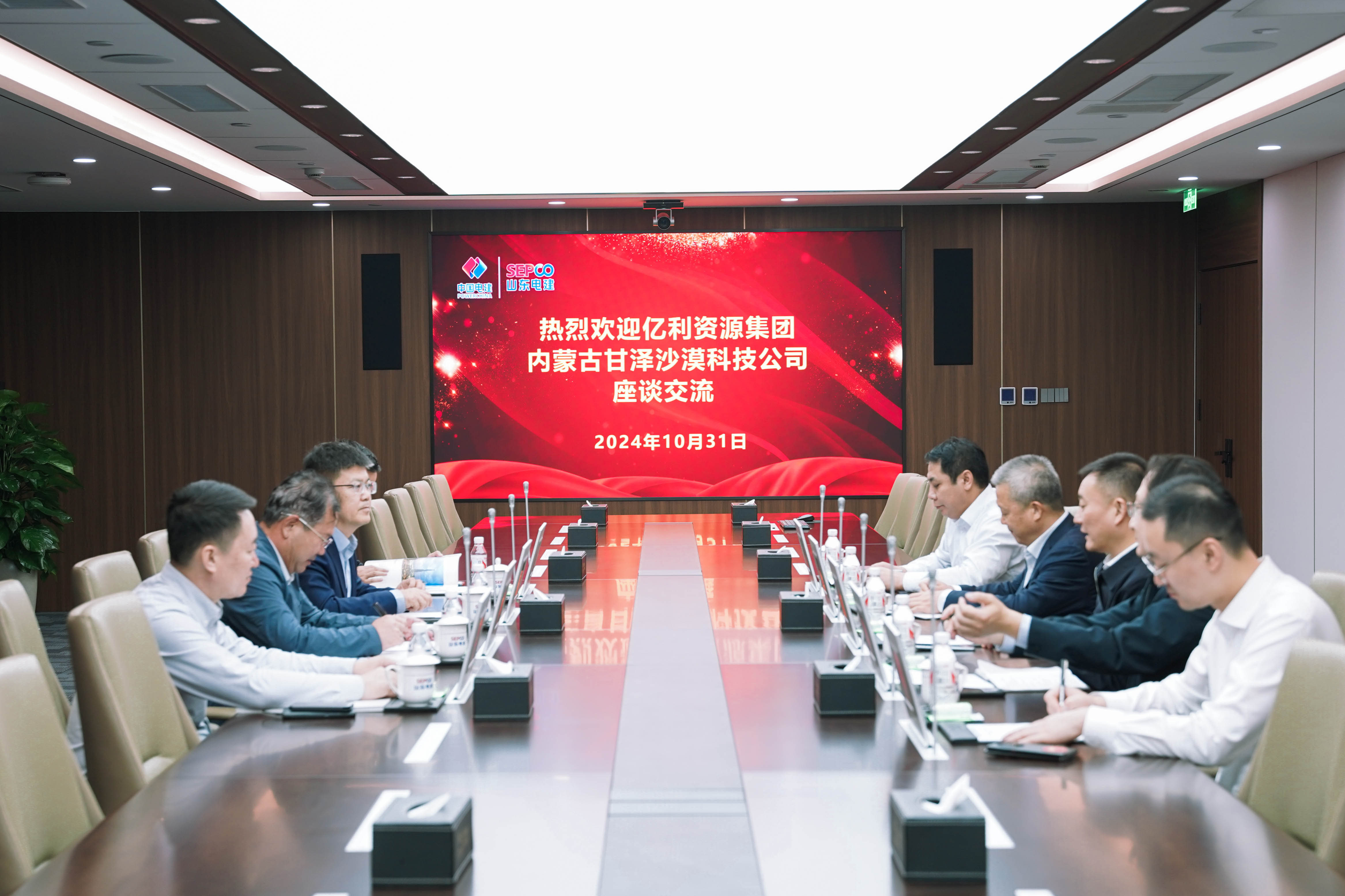 pg电子游戏试玩(中国)官方网站