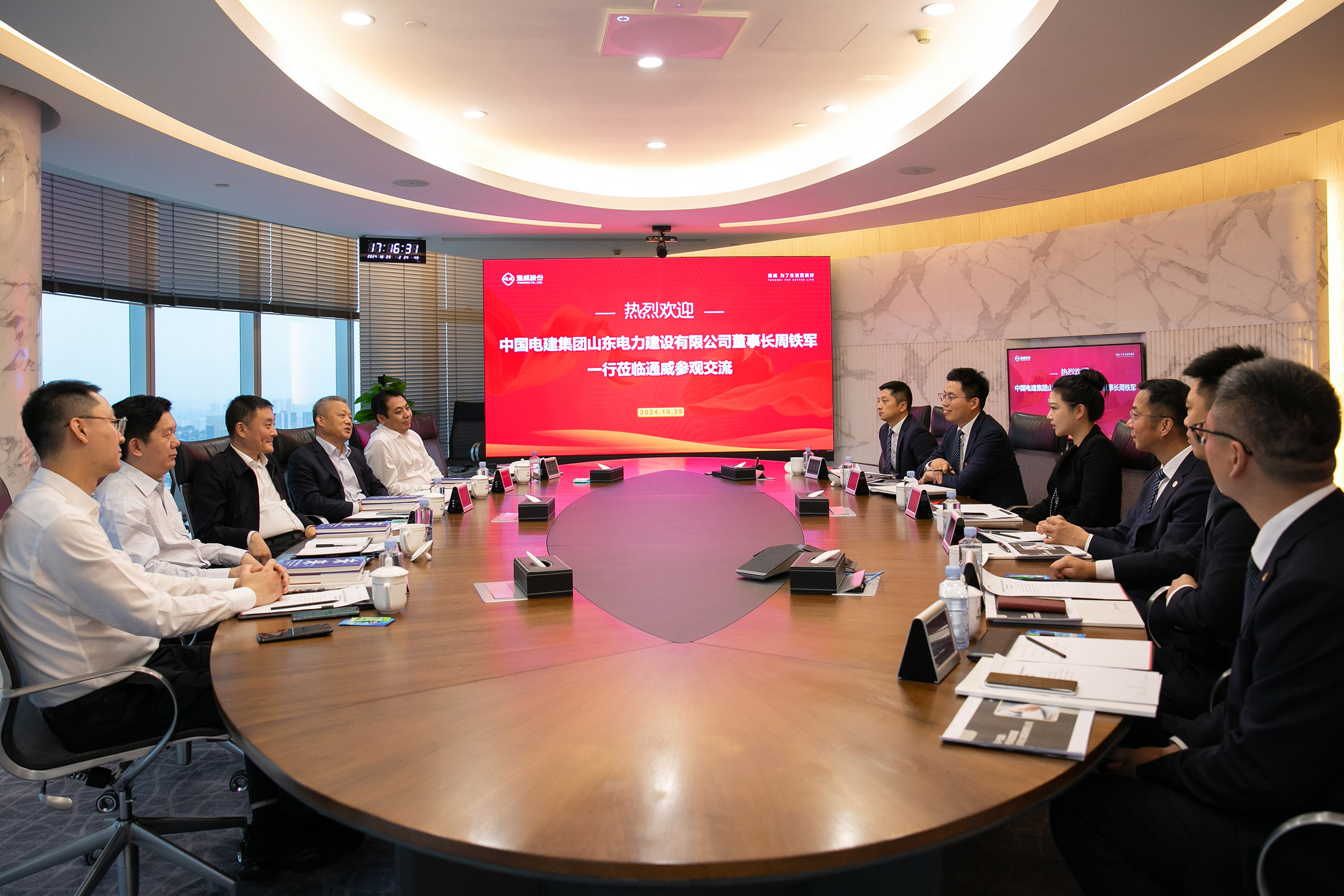 pg电子游戏试玩(中国)官方网站