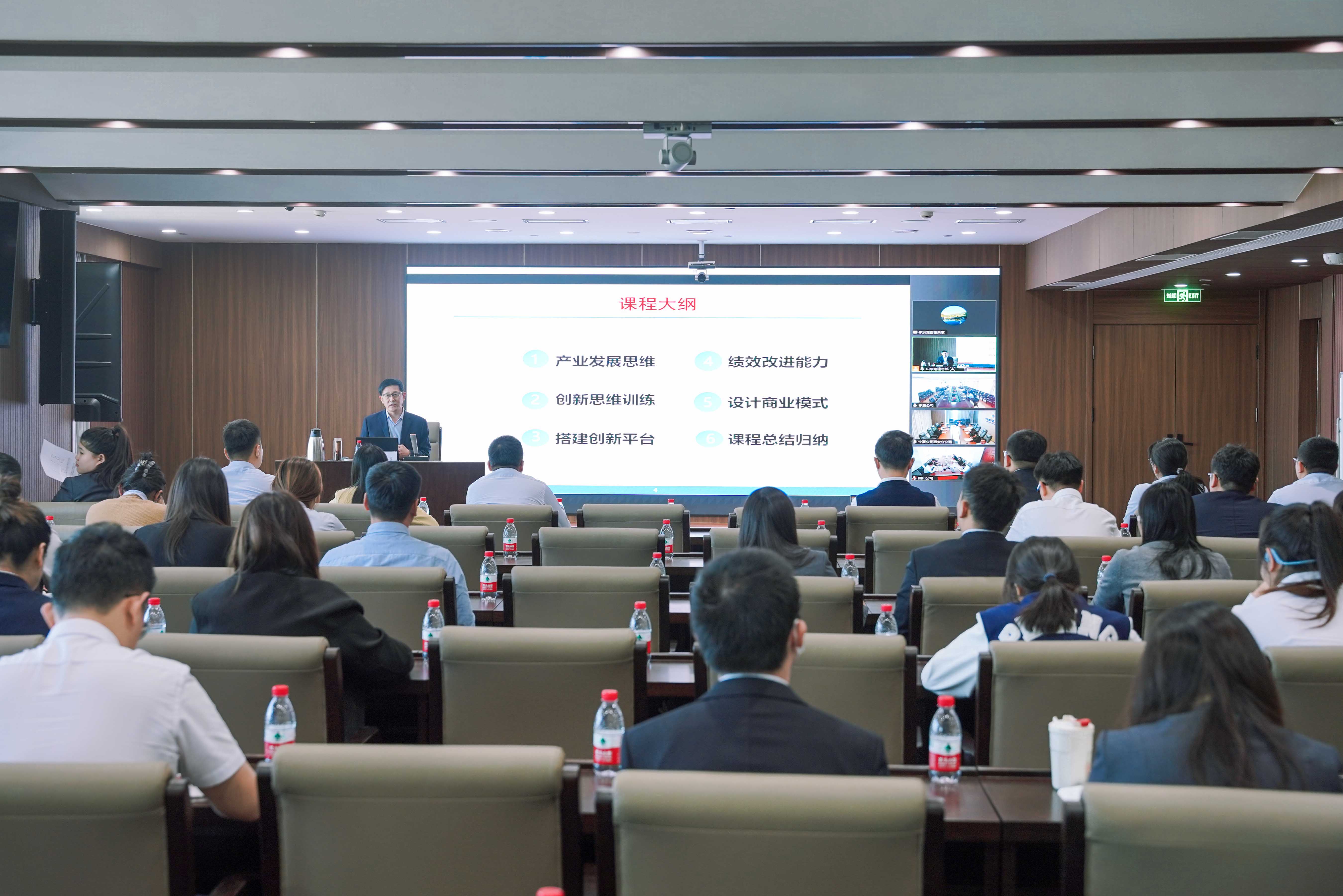 pg电子游戏试玩(中国)官方网站