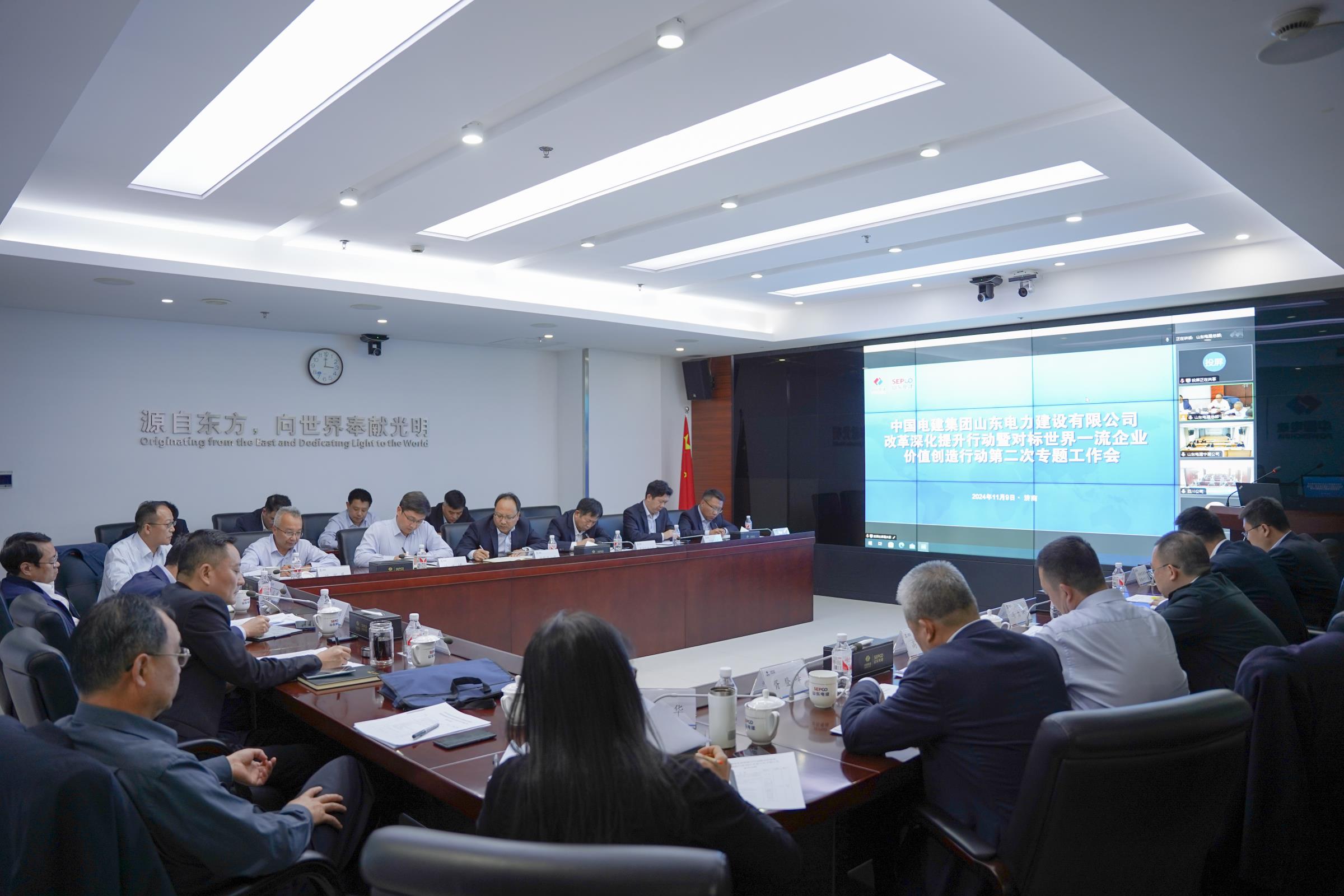 pg电子游戏试玩(中国)官方网站