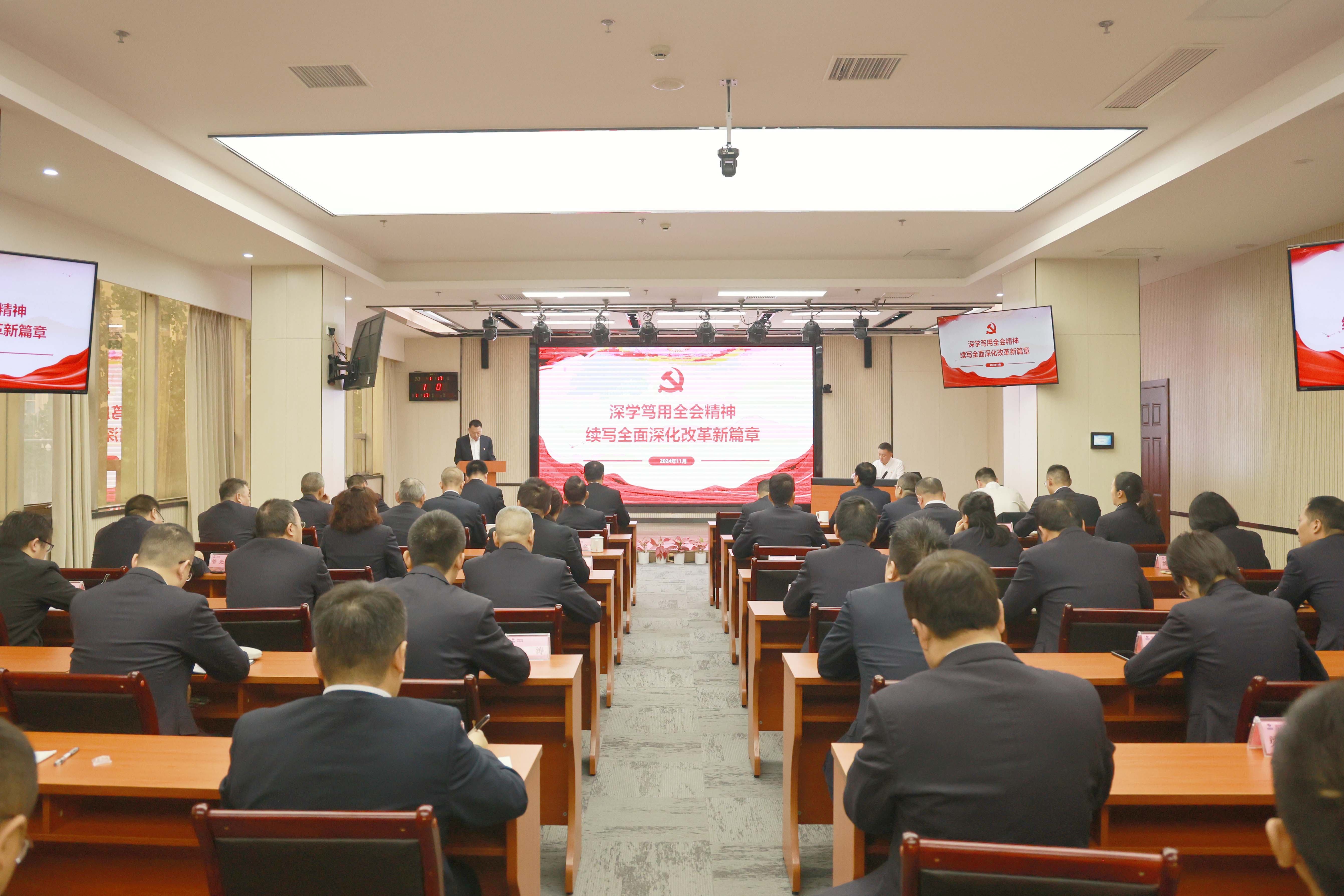 pg电子游戏试玩(中国)官方网站