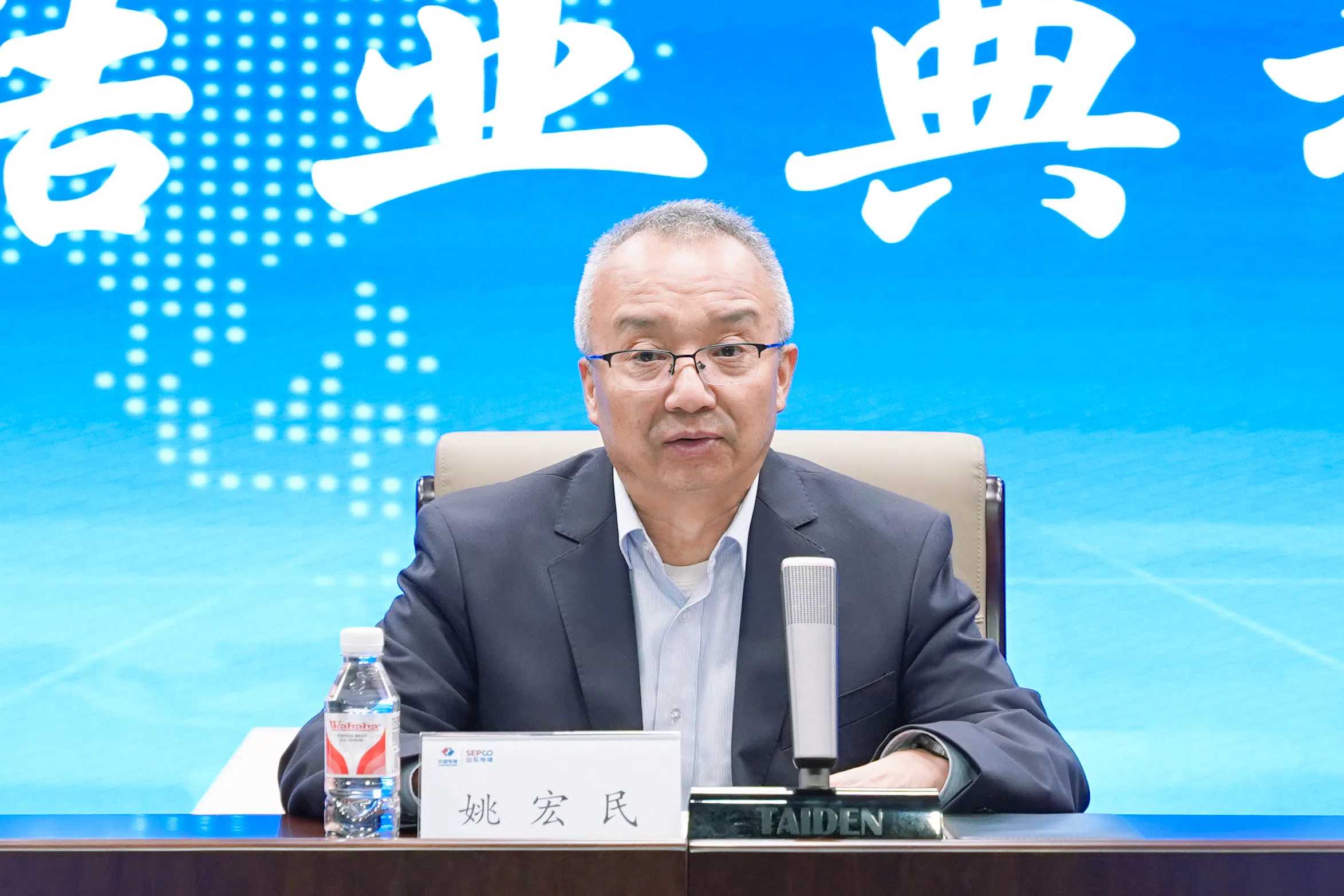 pg电子游戏试玩(中国)官方网站