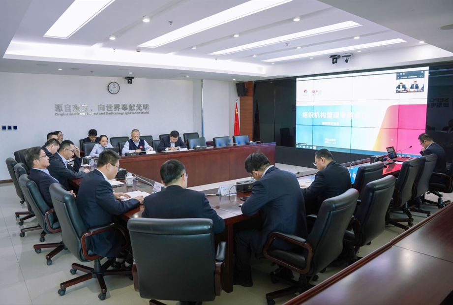 pg电子游戏试玩(中国)官方网站