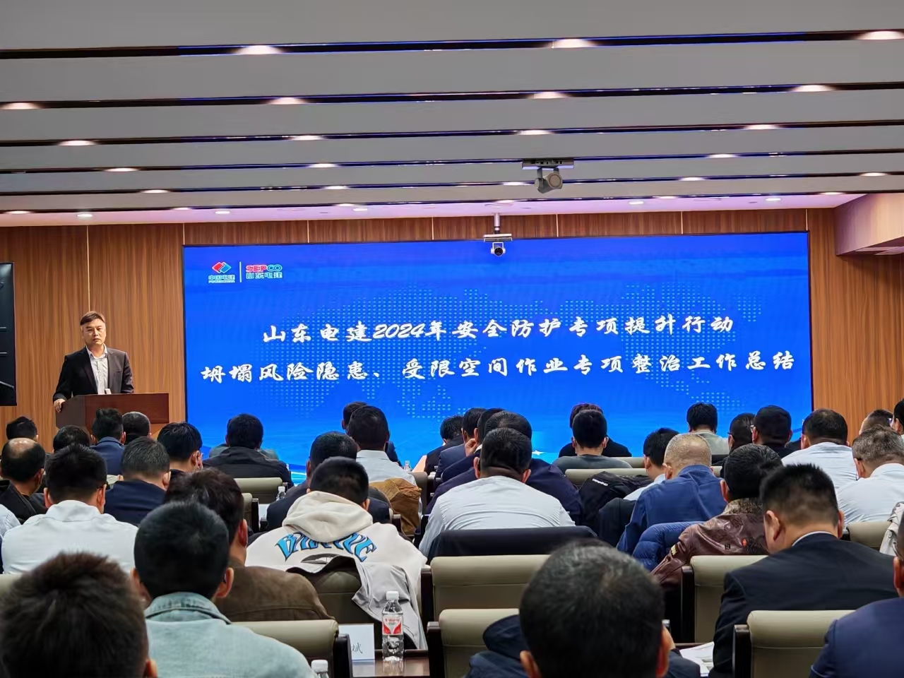 pg电子游戏试玩(中国)官方网站