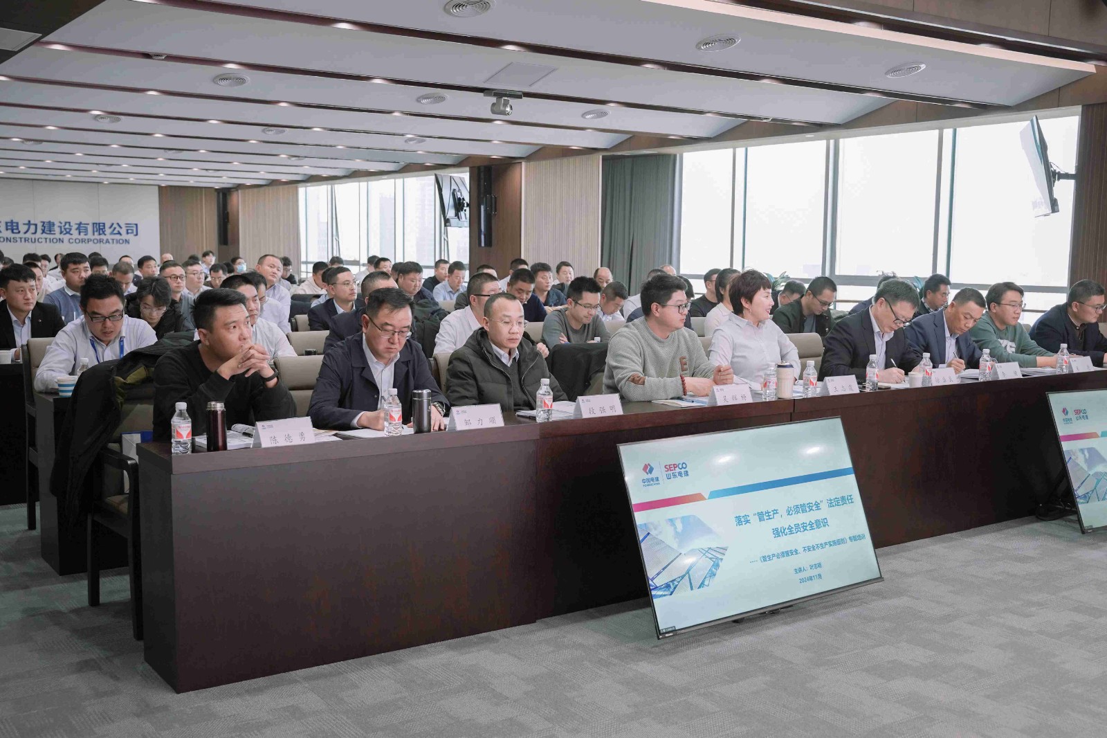 pg电子游戏试玩(中国)官方网站