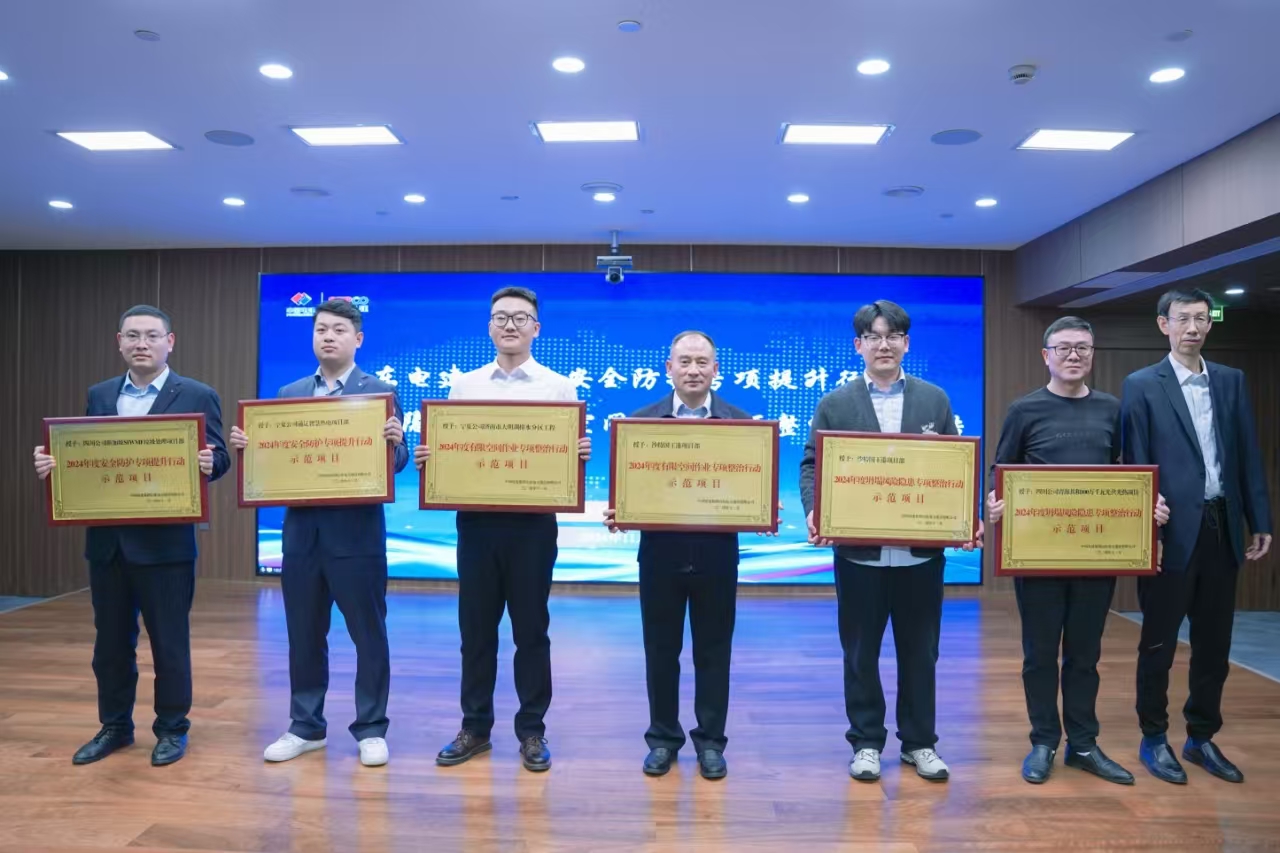 pg电子游戏试玩(中国)官方网站