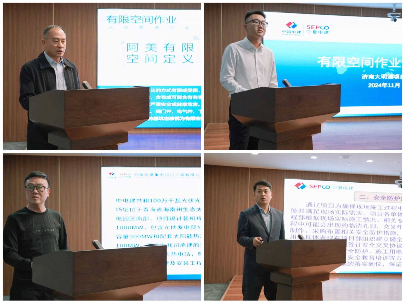 pg电子游戏试玩(中国)官方网站