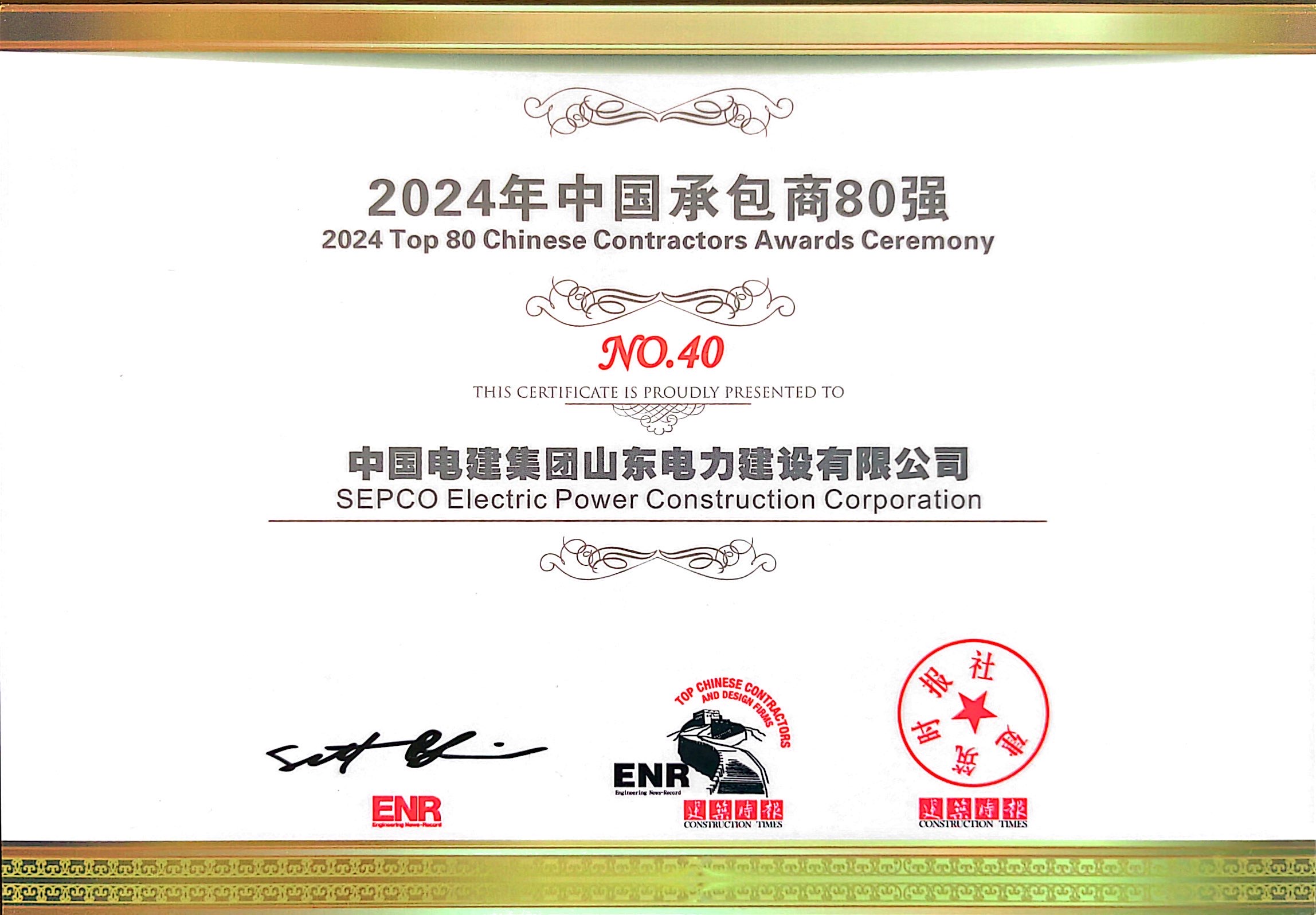 pg电子游戏试玩(中国)官方网站