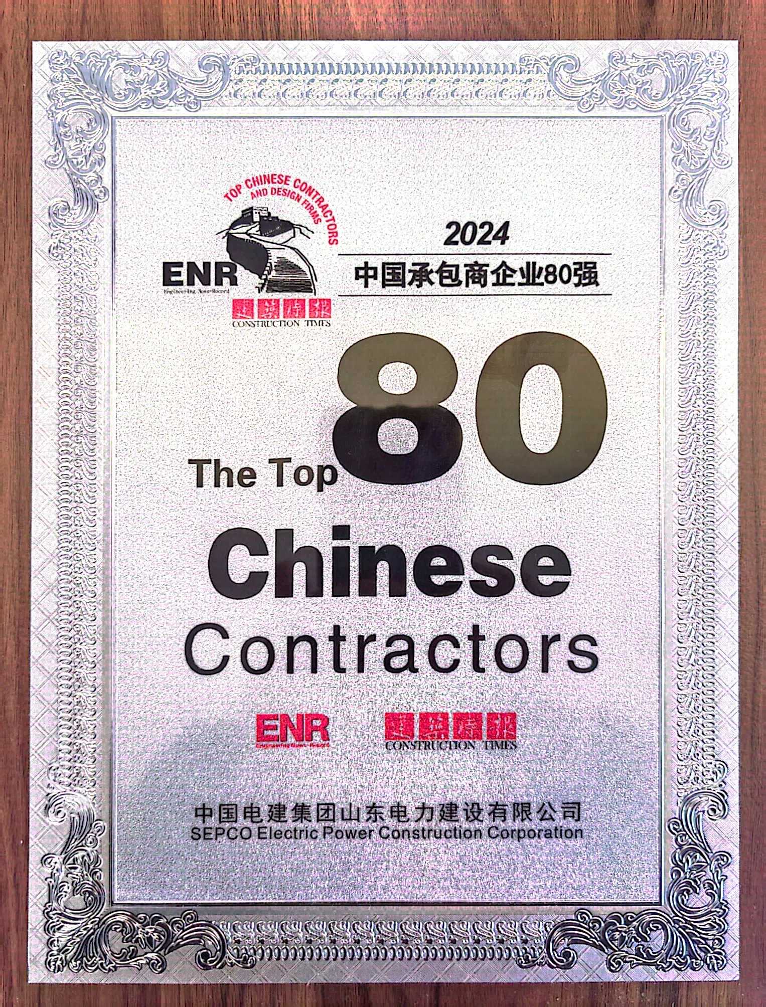 pg电子游戏试玩(中国)官方网站