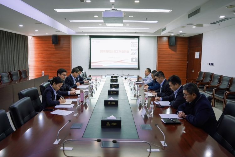 pg电子游戏试玩(中国)官方网站
