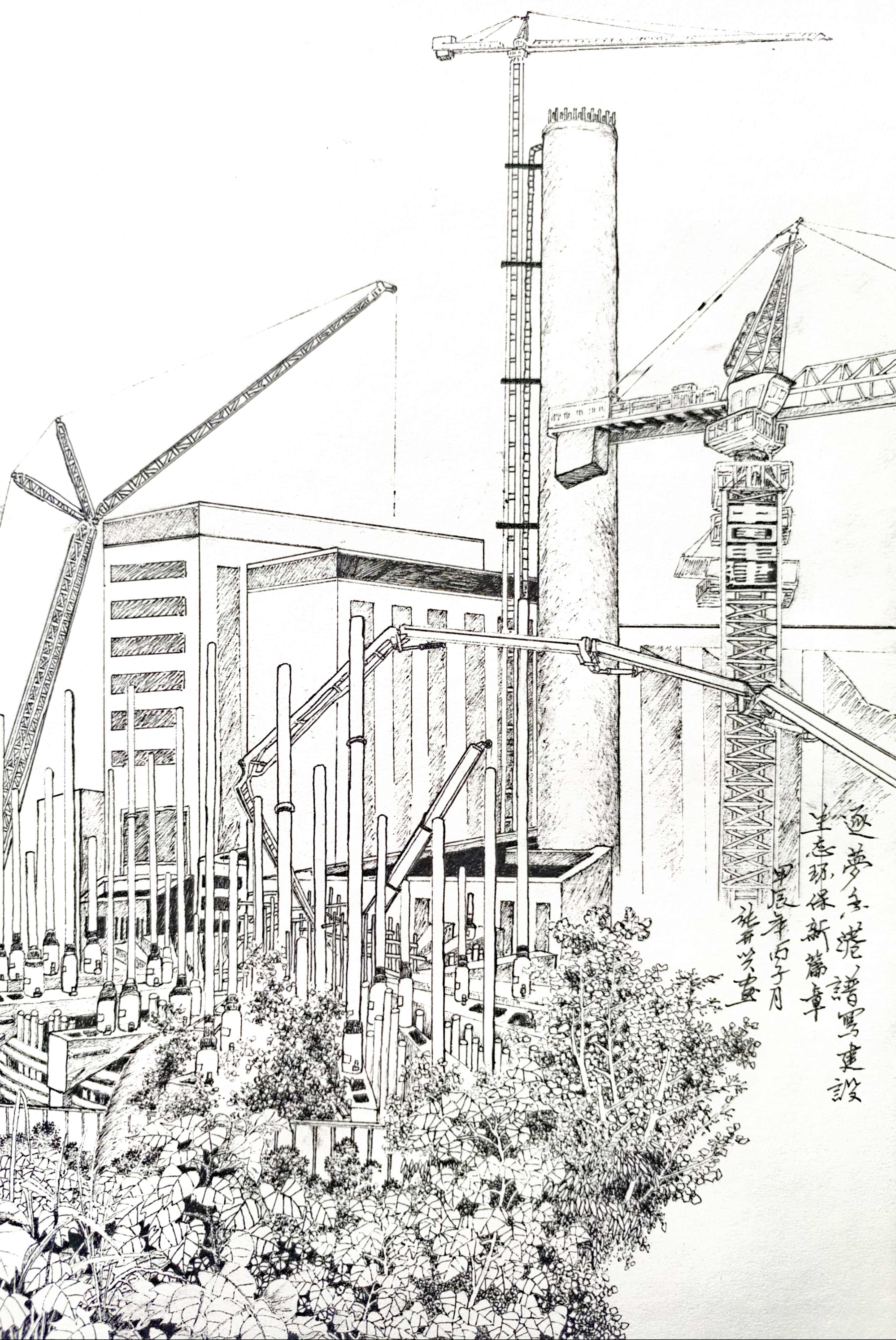 pg电子游戏试玩(中国)官方网站