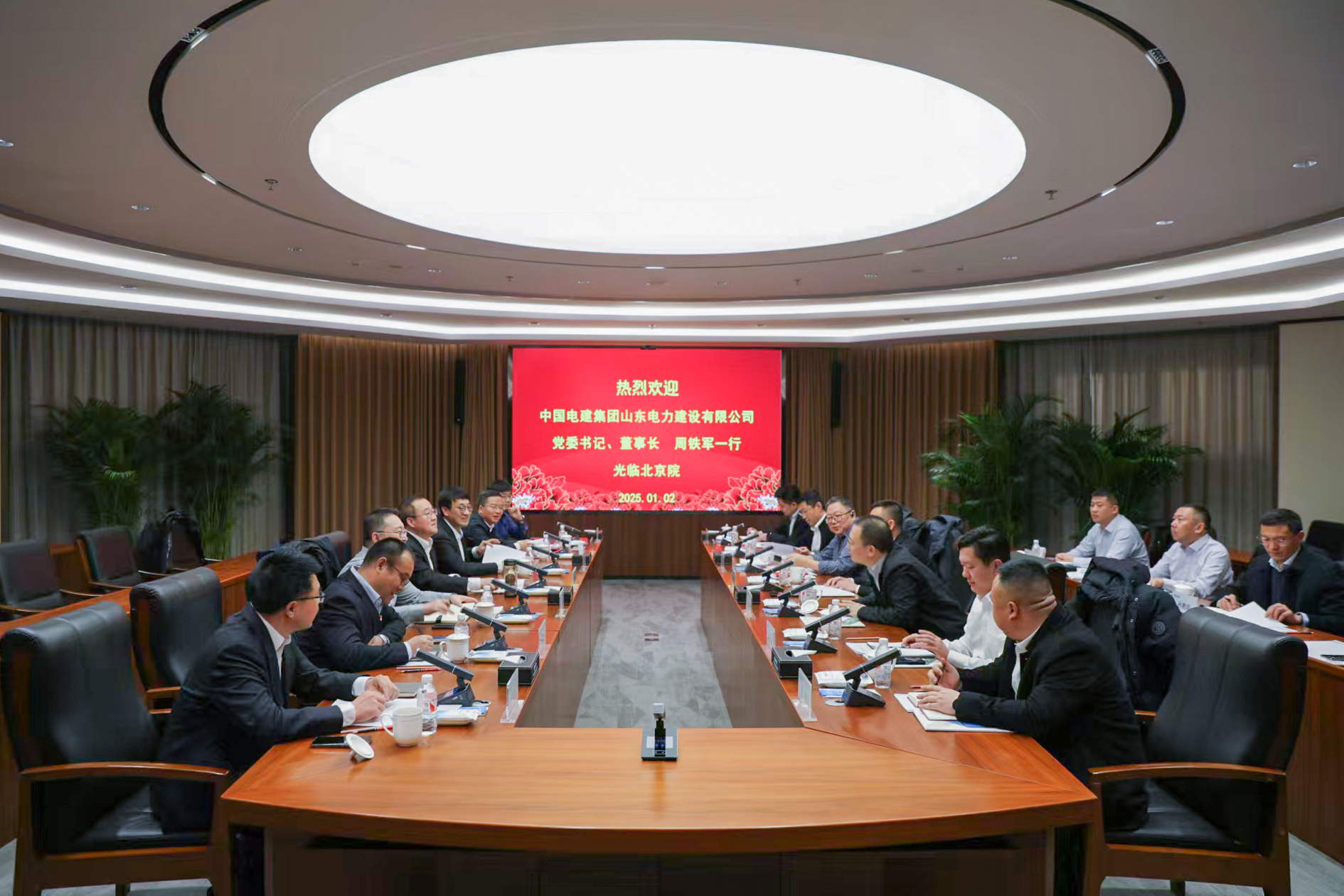 pg电子游戏试玩(中国)官方网站