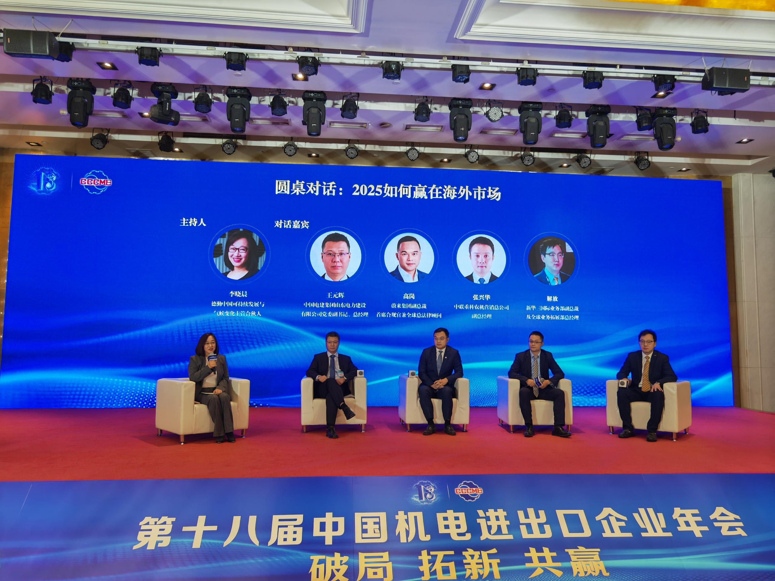 pg电子游戏试玩(中国)官方网站