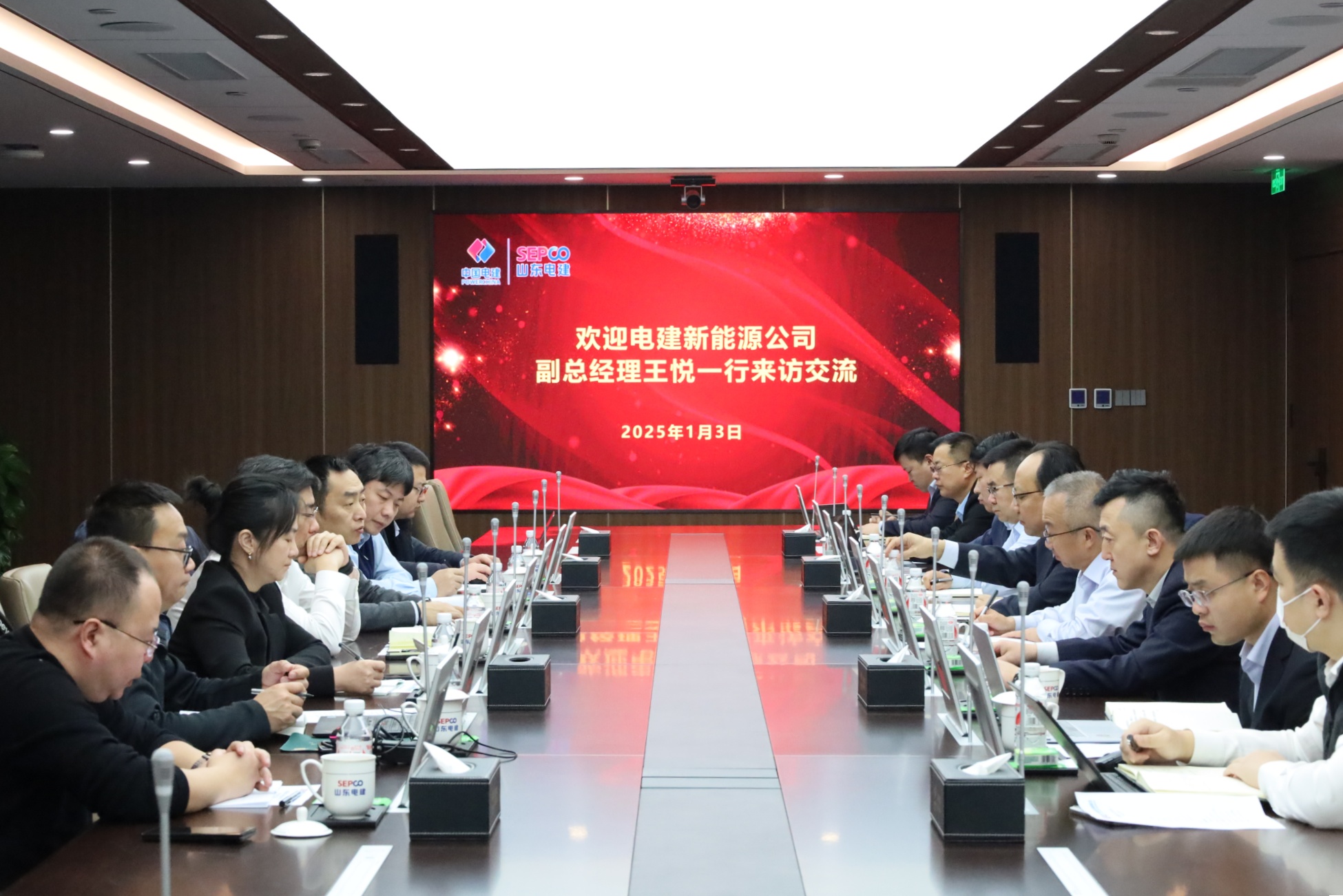 pg电子游戏试玩(中国)官方网站