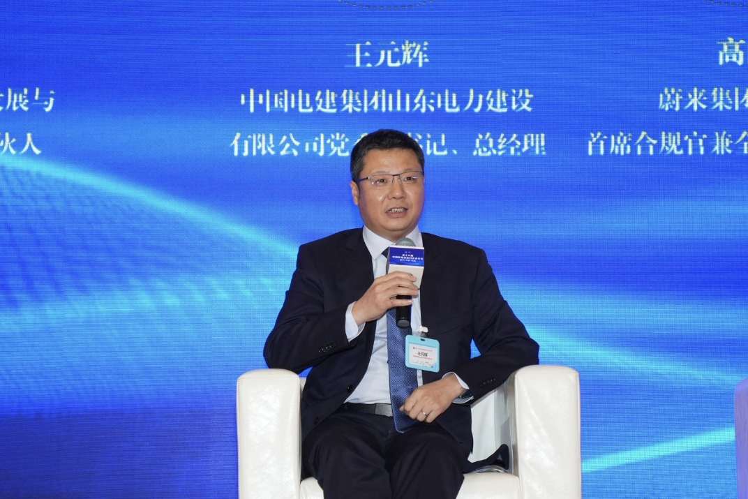 pg电子游戏试玩(中国)官方网站