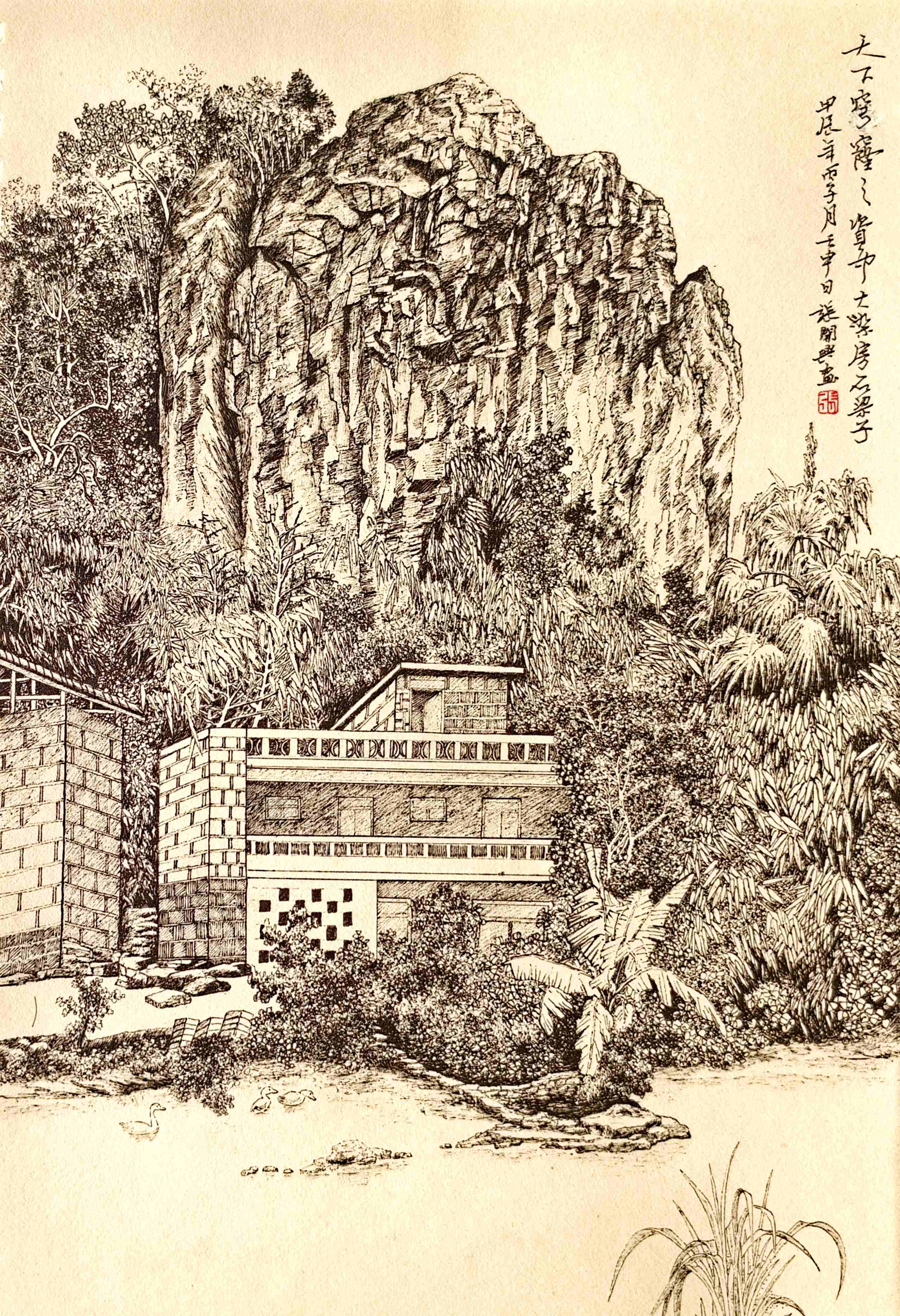 pg电子游戏试玩(中国)官方网站