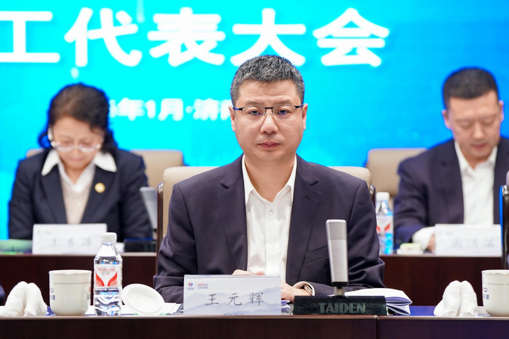 pg电子游戏试玩(中国)官方网站