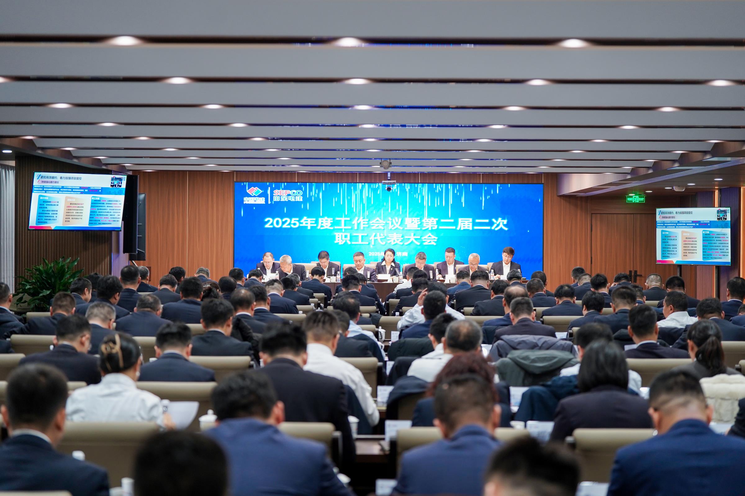 pg电子游戏试玩(中国)官方网站