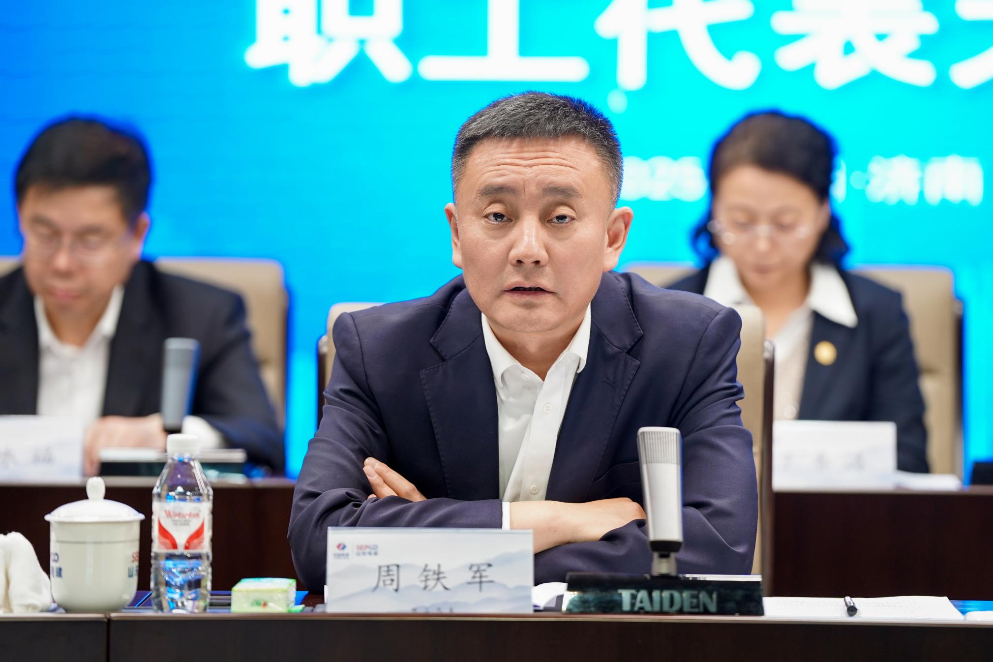 pg电子游戏试玩(中国)官方网站