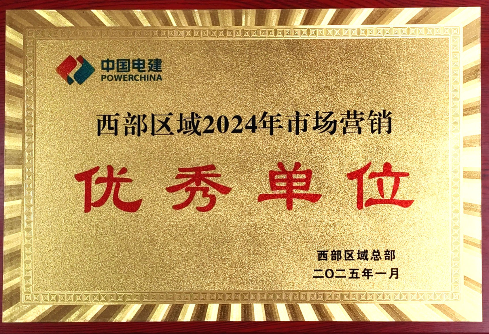 pg电子游戏试玩(中国)官方网站