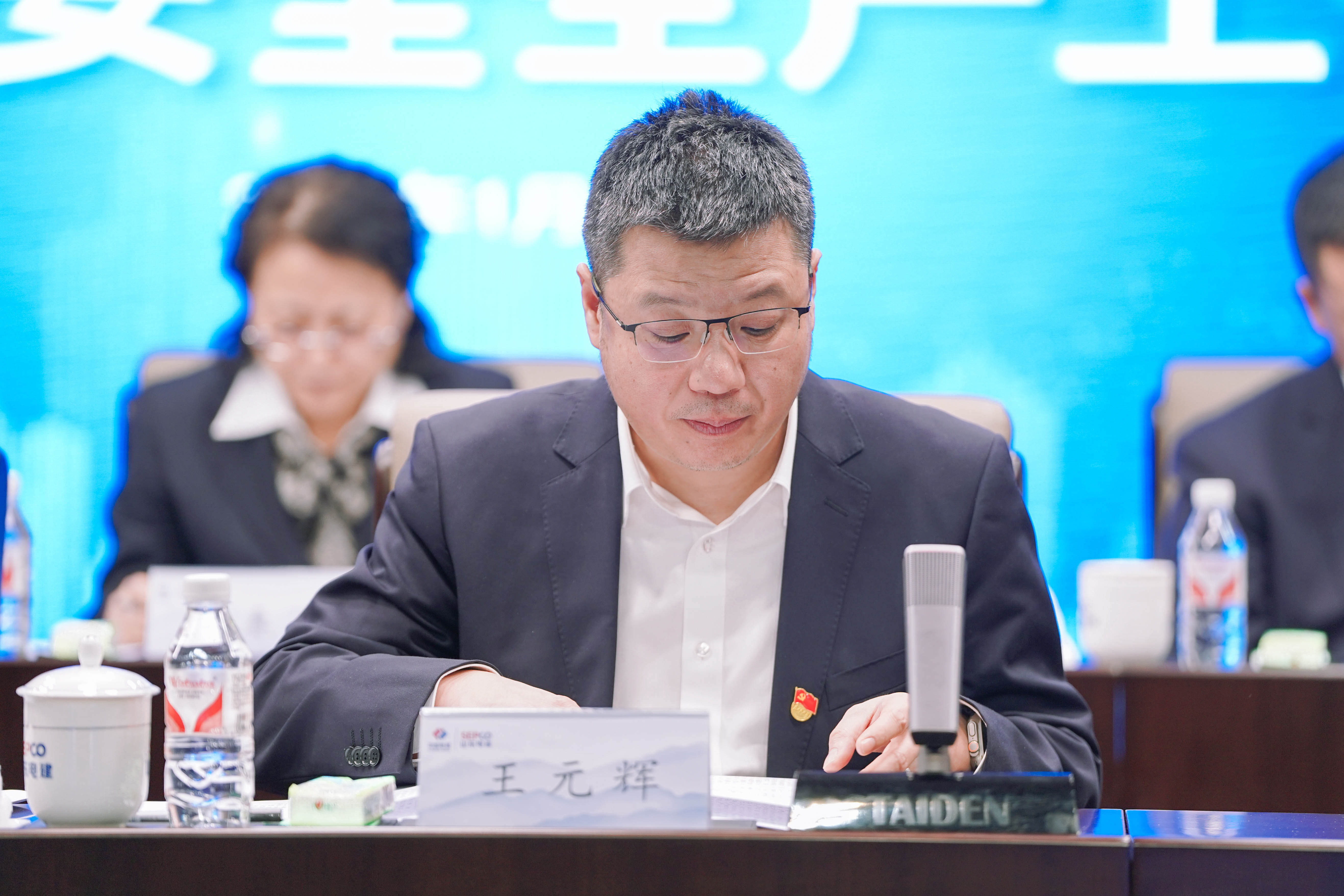 pg电子游戏试玩(中国)官方网站