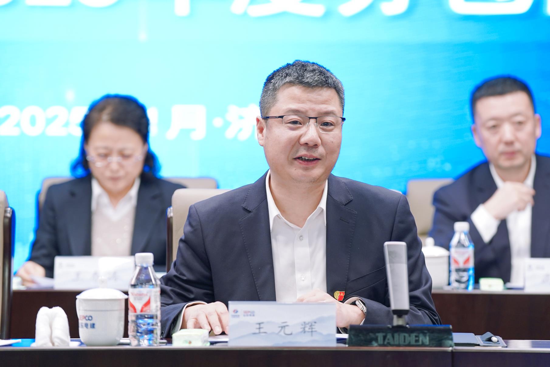 pg电子游戏试玩(中国)官方网站