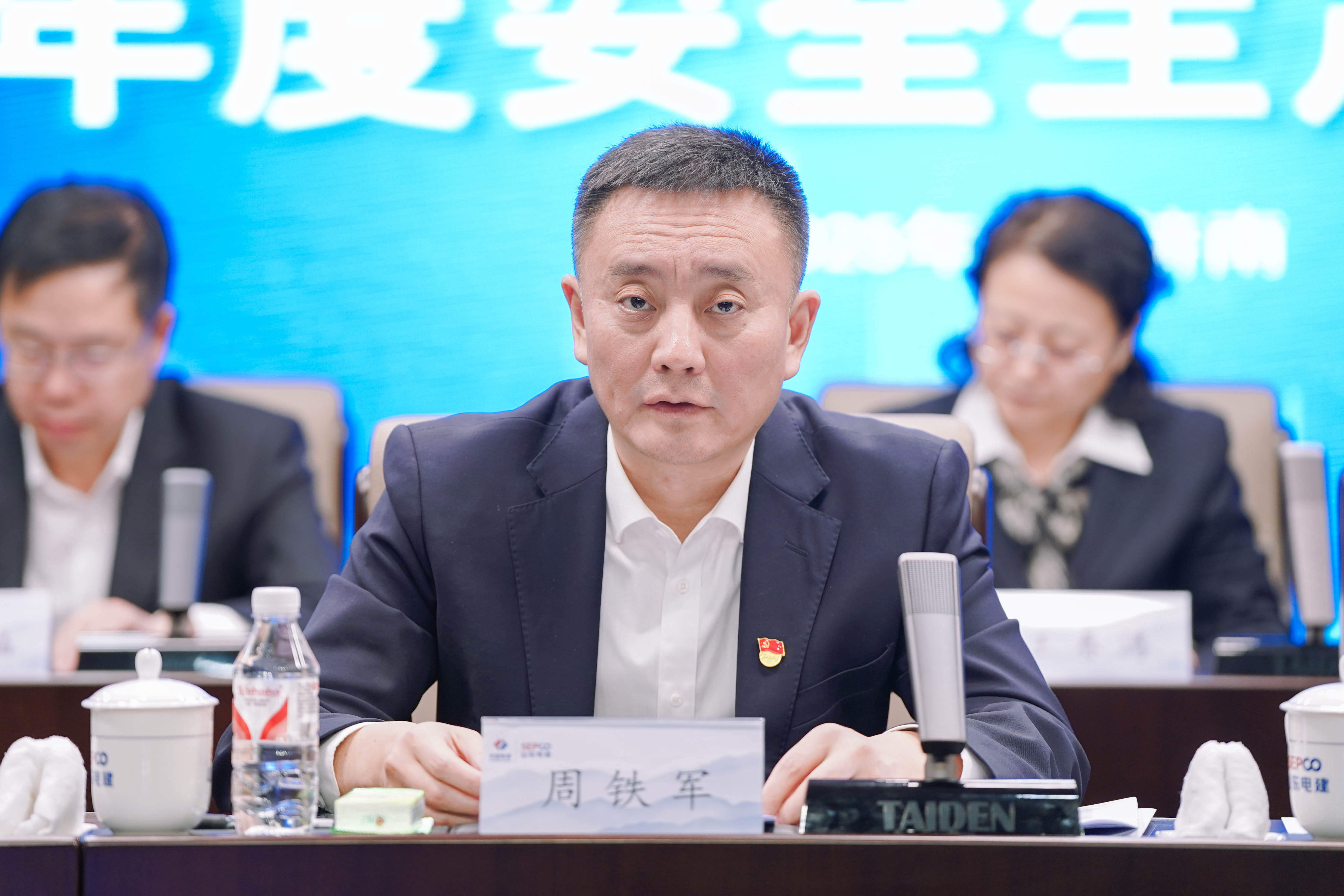 pg电子游戏试玩(中国)官方网站