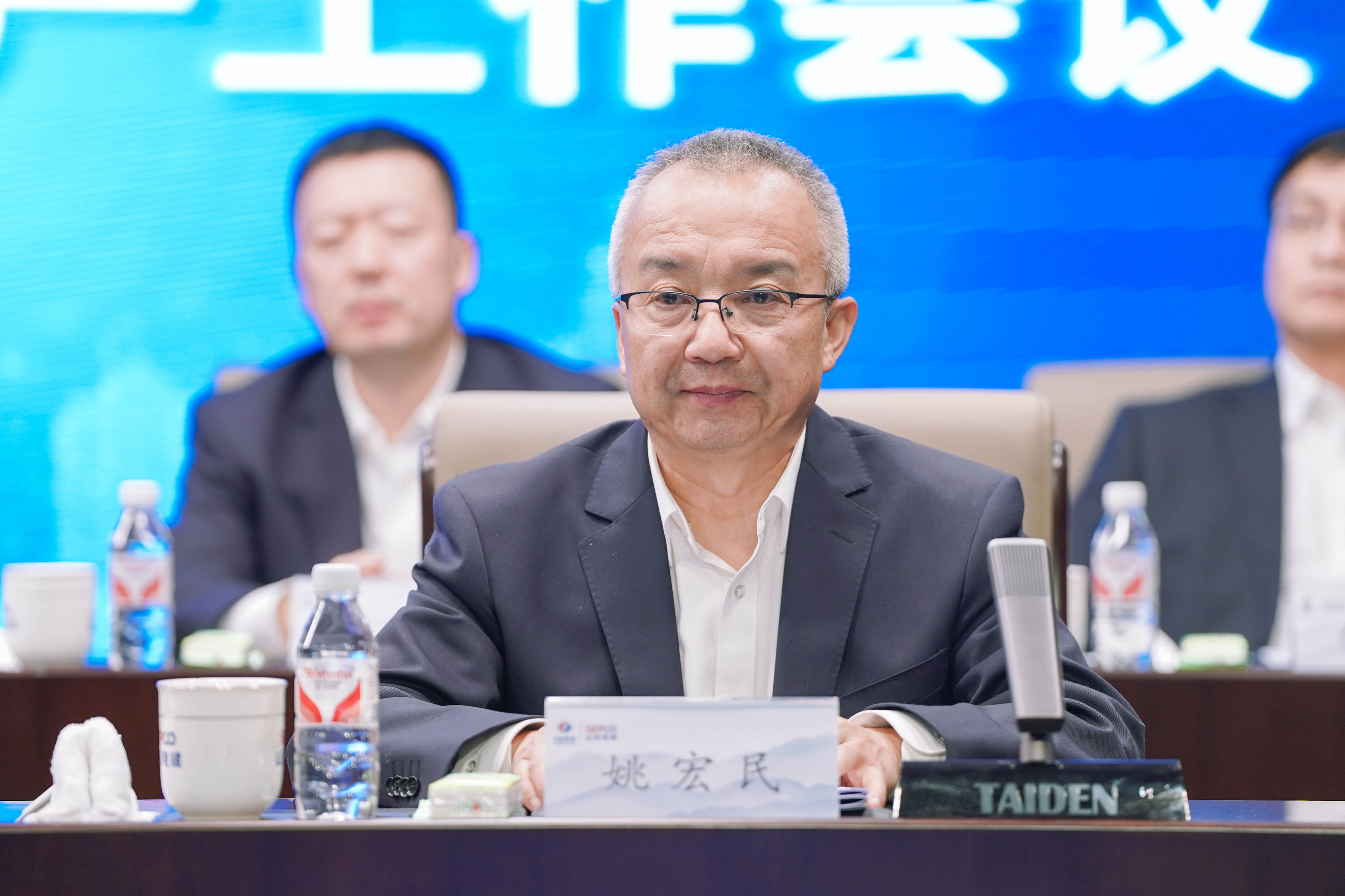 pg电子游戏试玩(中国)官方网站