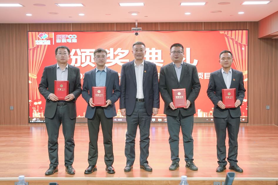 pg电子游戏试玩(中国)官方网站