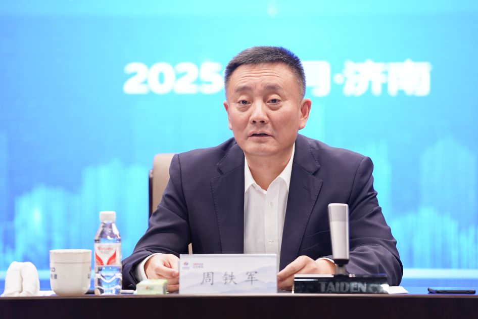 pg电子游戏试玩(中国)官方网站