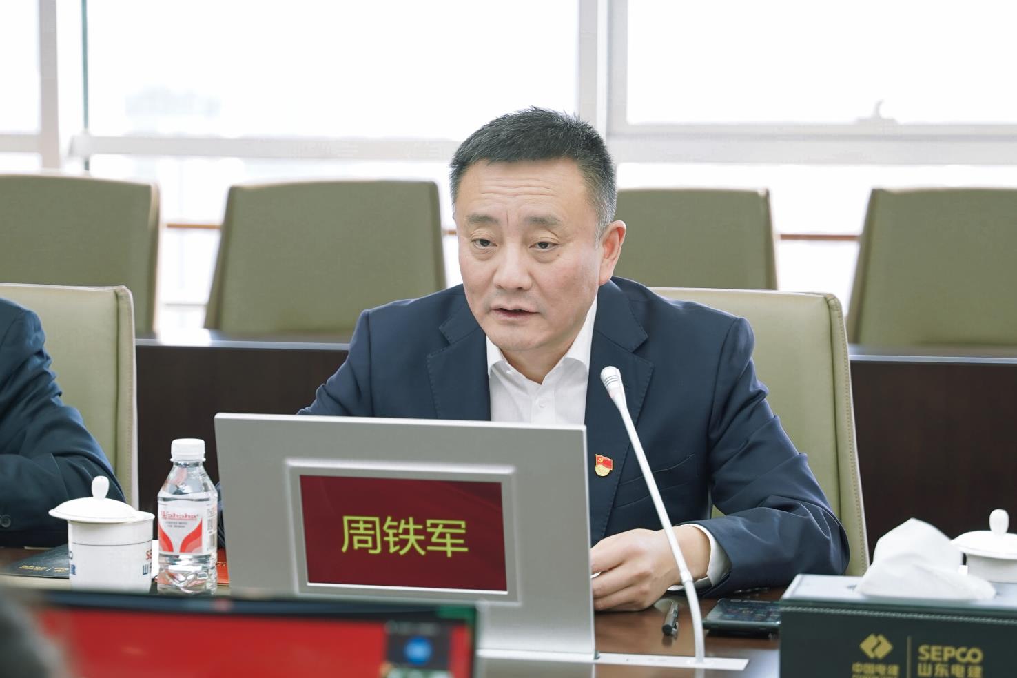 pg电子游戏试玩(中国)官方网站
