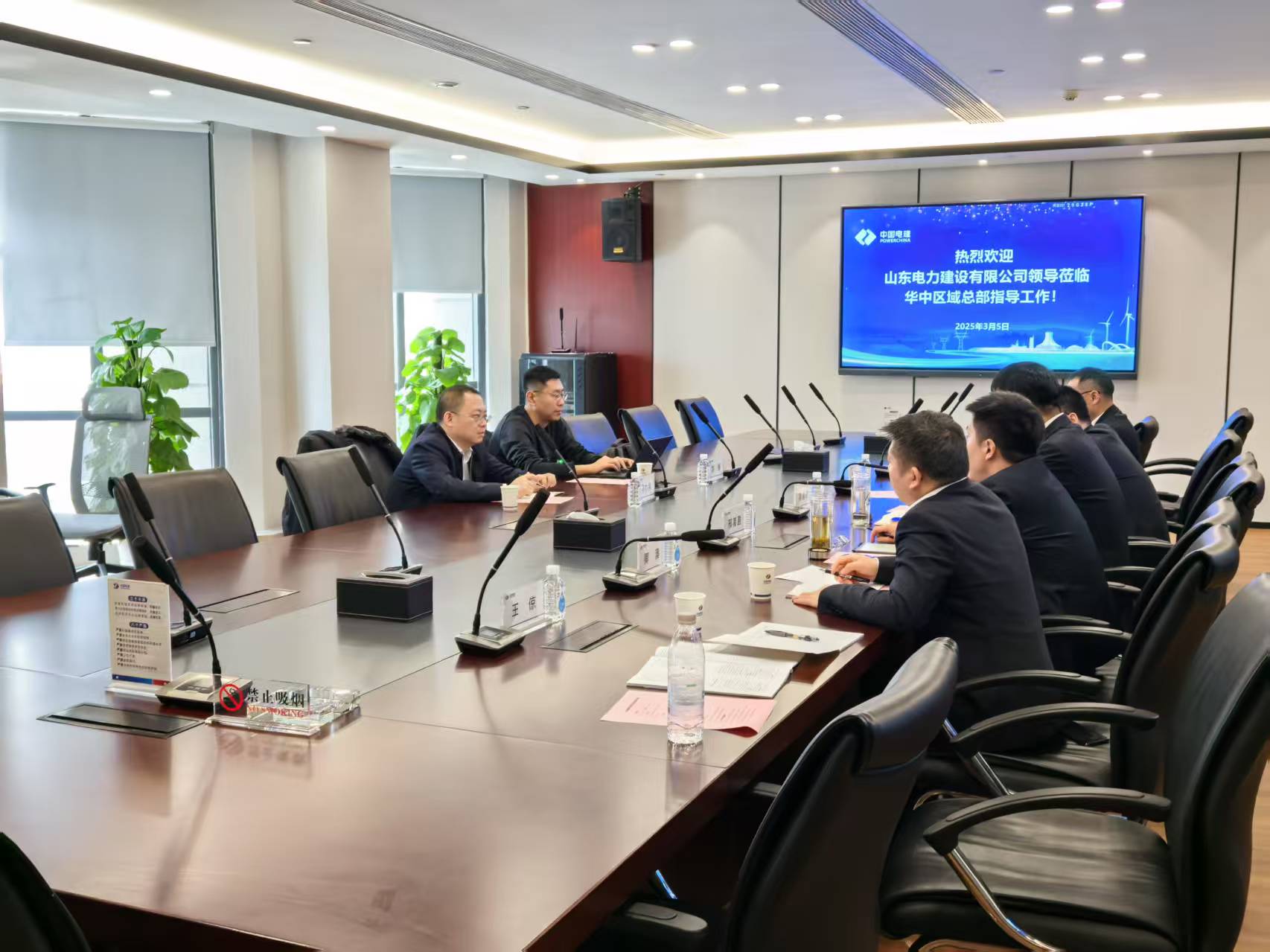 pg电子游戏试玩(中国)官方网站
