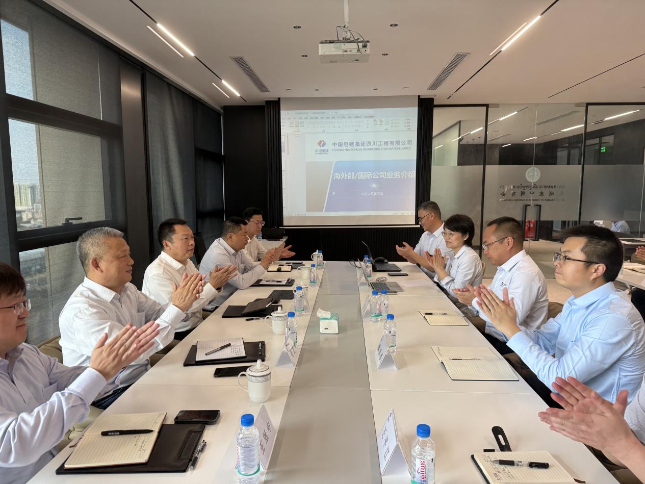 pg电子游戏试玩(中国)官方网站