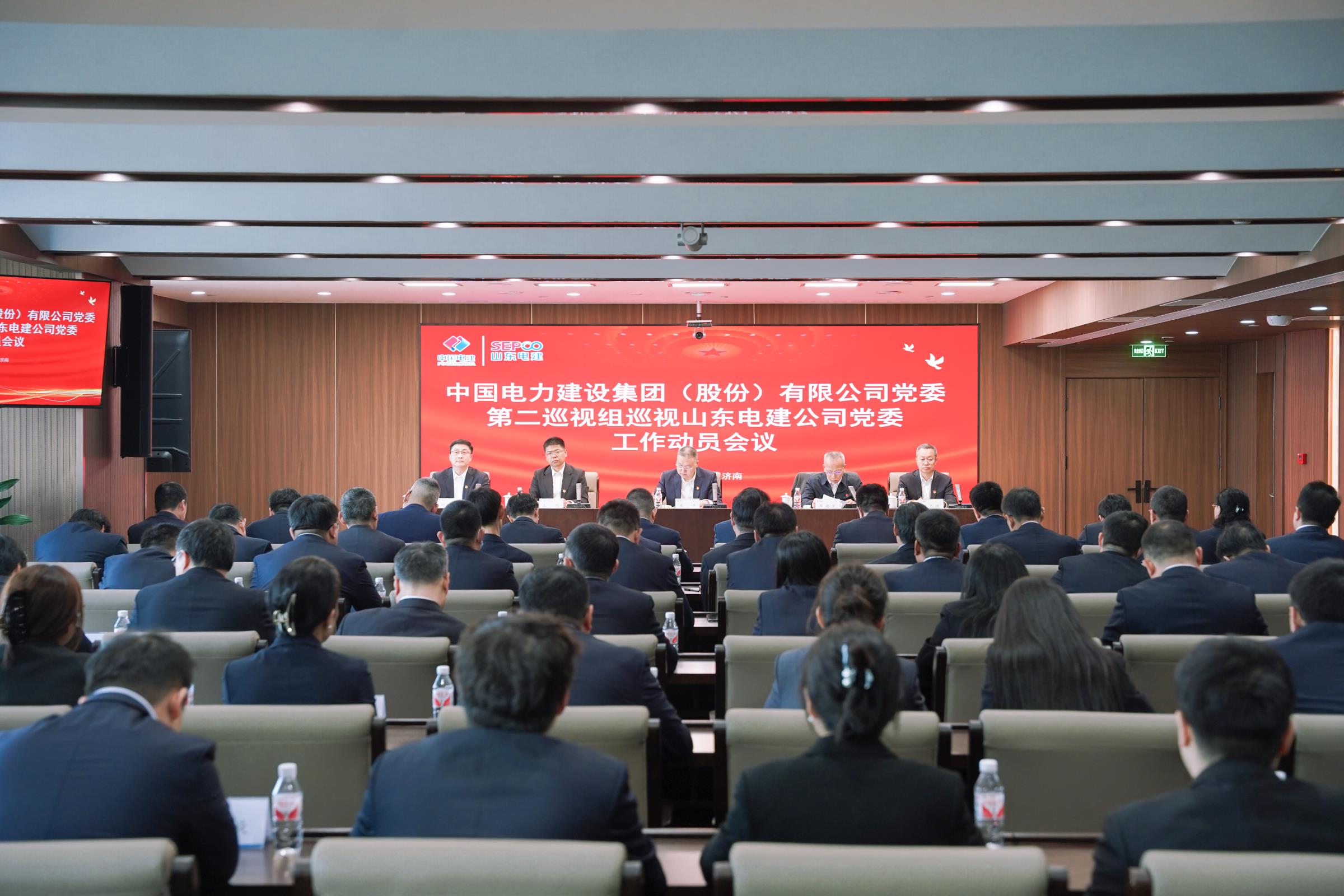 pg电子游戏试玩(中国)官方网站