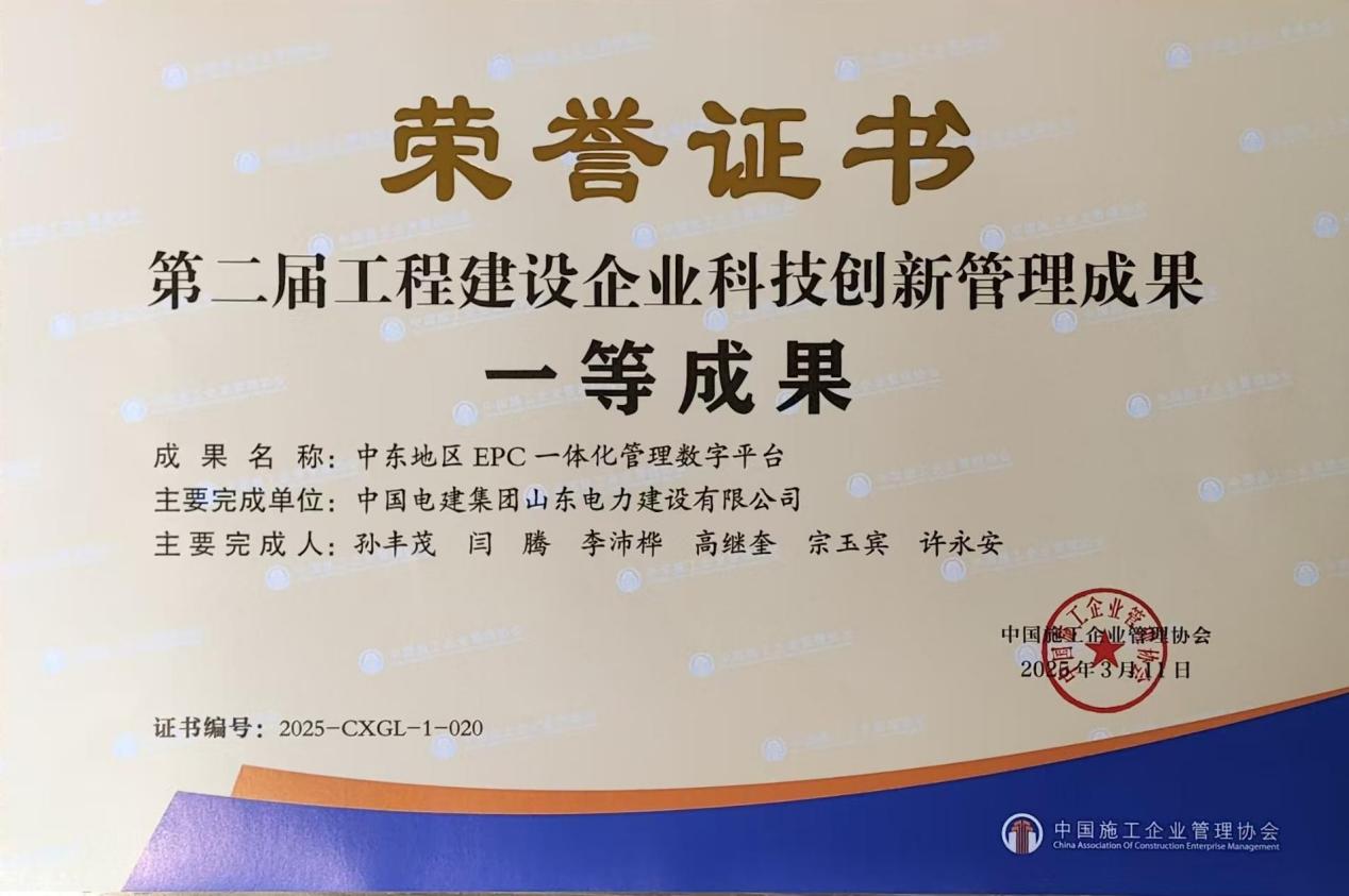 pg电子游戏试玩(中国)官方网站