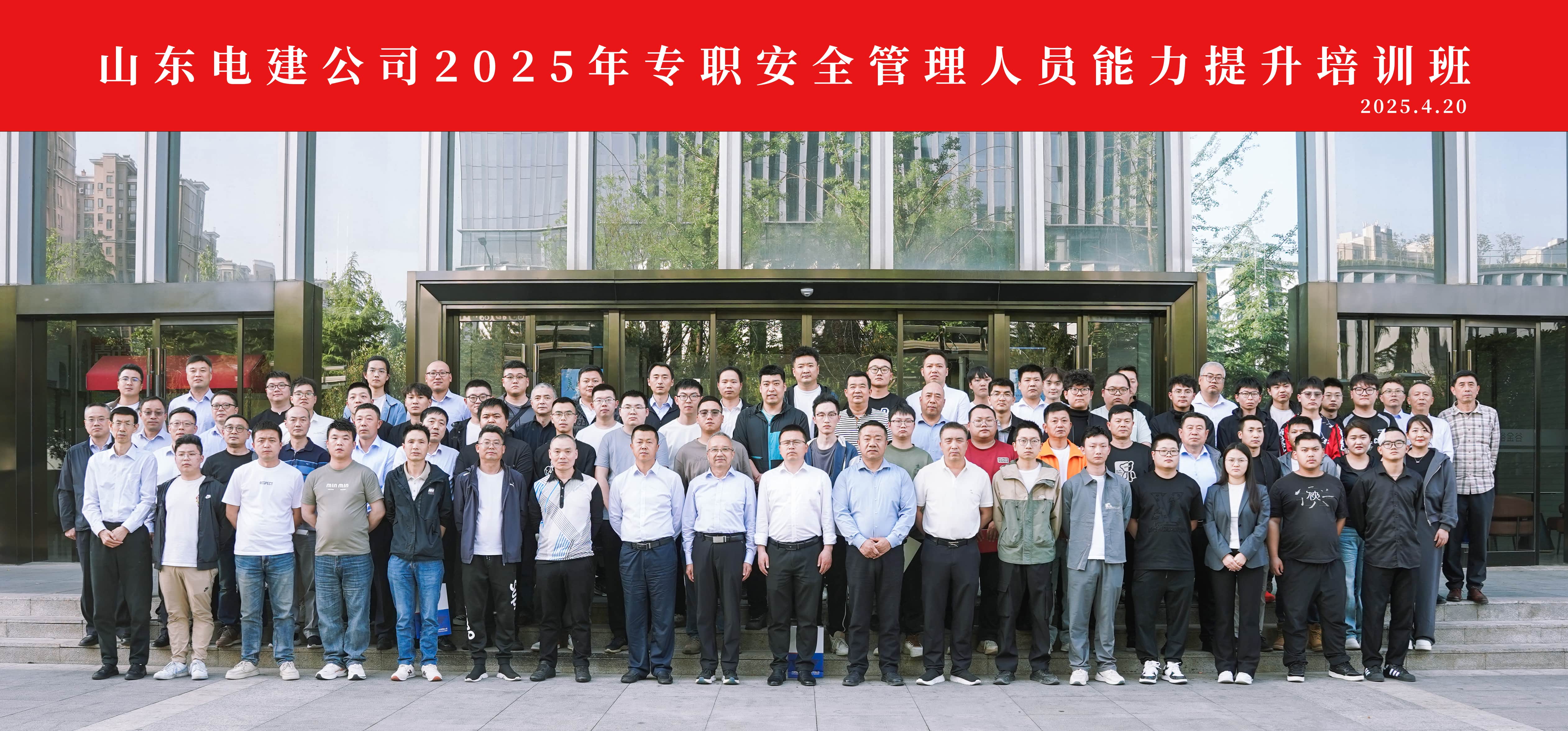 pg电子游戏试玩(中国)官方网站