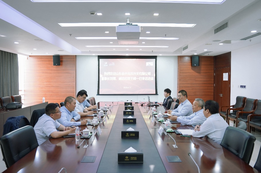 pg电子游戏试玩(中国)官方网站