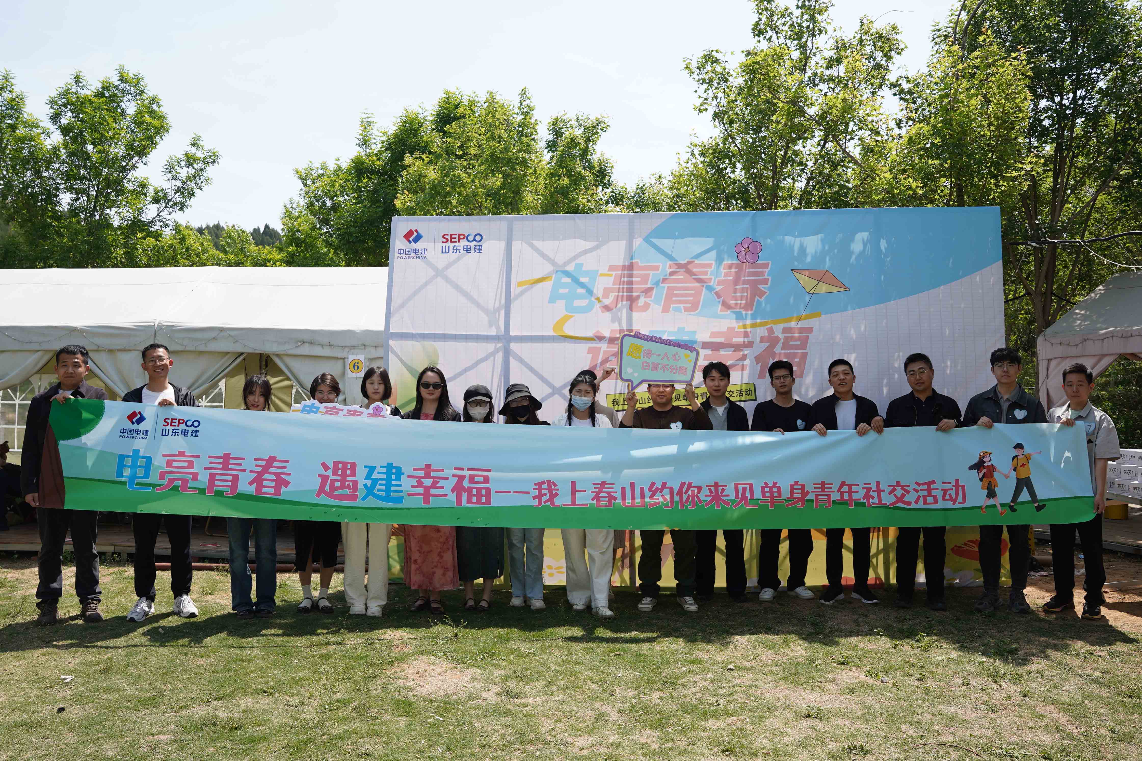 pg电子游戏试玩(中国)官方网站