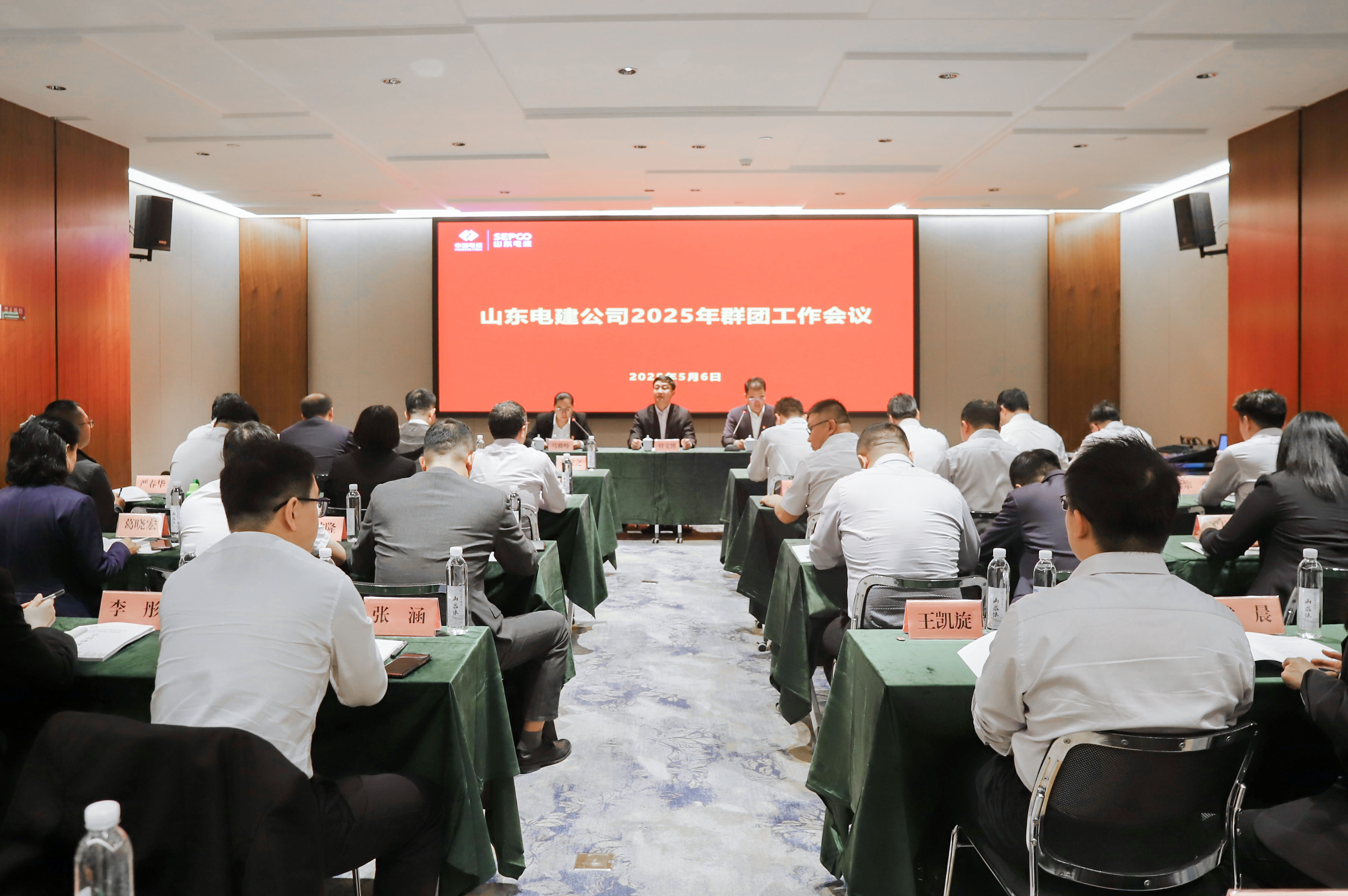 pg电子游戏试玩(中国)官方网站