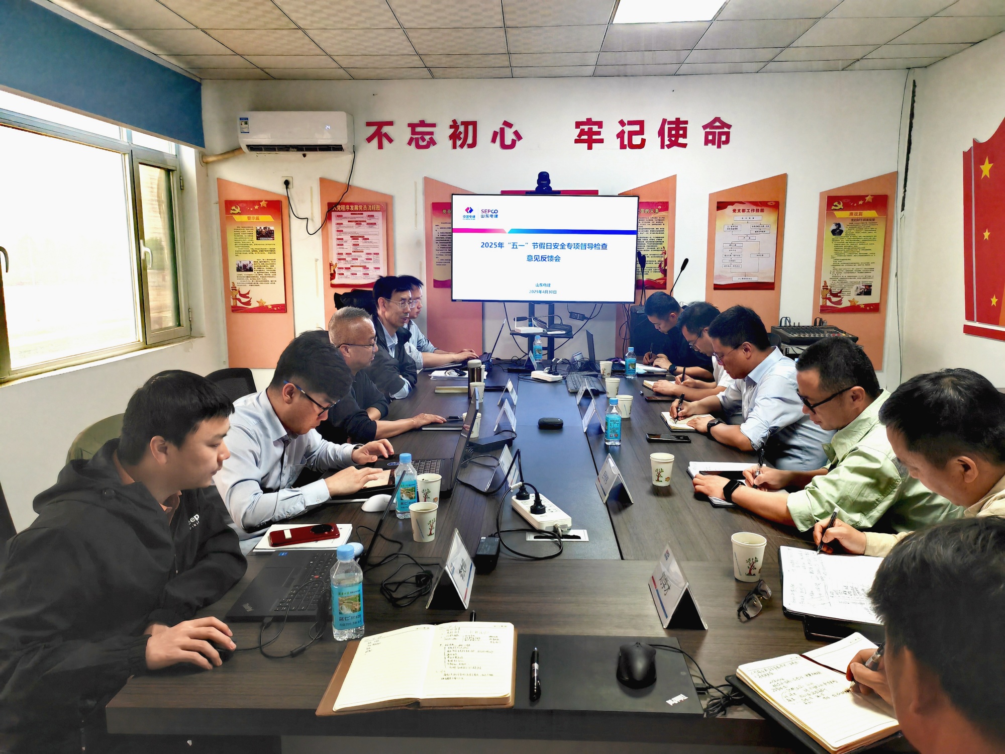 pg电子游戏试玩(中国)官方网站