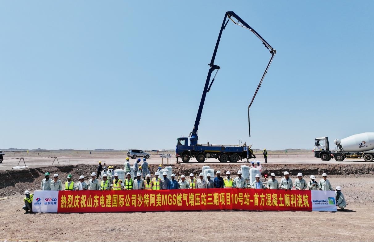 pg电子游戏试玩(中国)官方网站