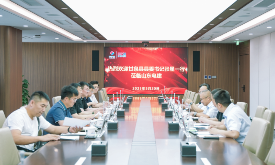 pg电子游戏试玩(中国)官方网站